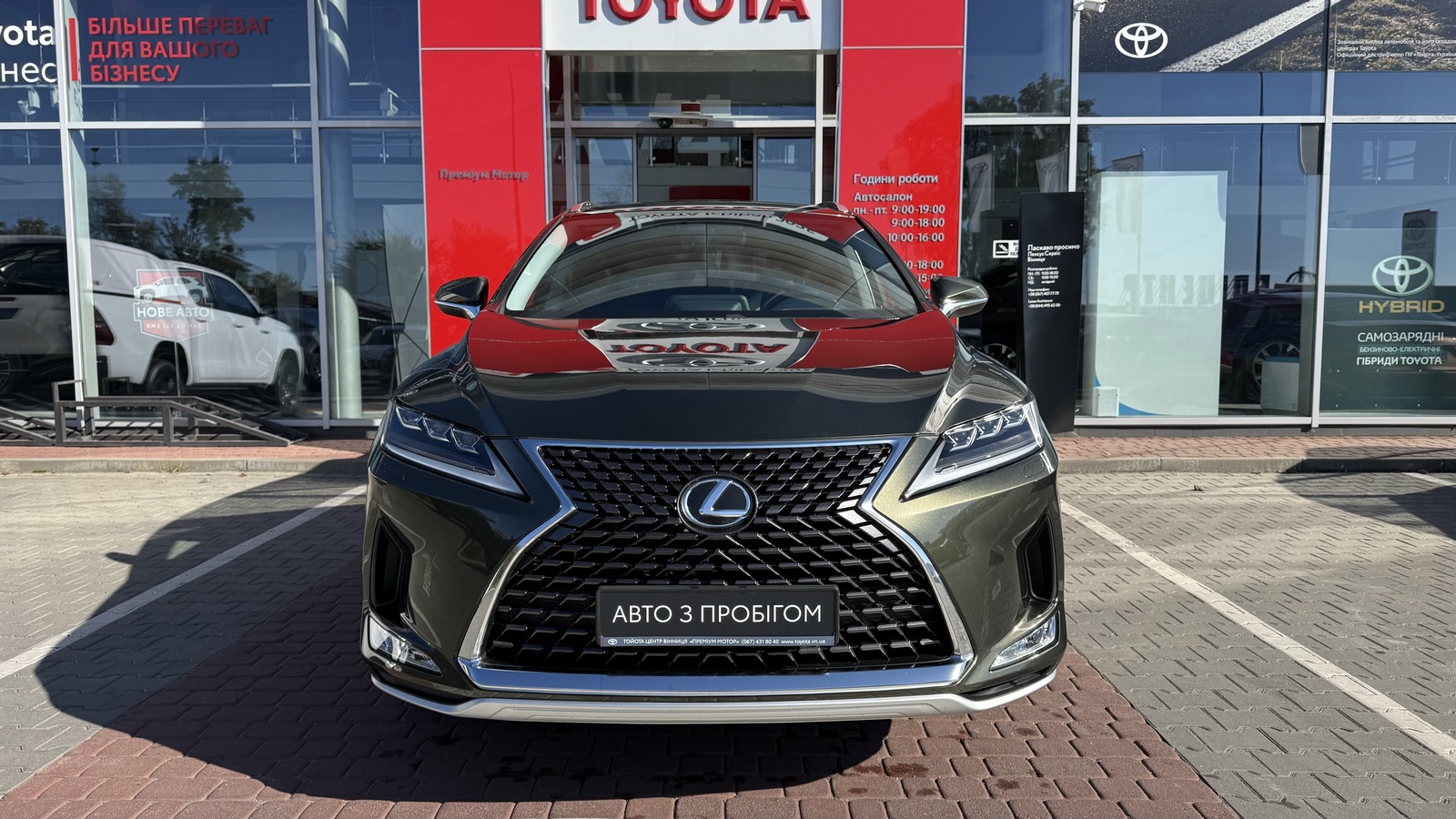 Lexus RX 2021 року, Універсал, Тойота Центр Вінниця "Преміум Мотор", м.Вінниця | Фото № 5 Lexus RX 2021 року з пробігом 49976 км, Універсал, Тойота Центр Вінниця "Преміум Мотор", м.Вінниця - 1777500 ГРН | Фото № 5