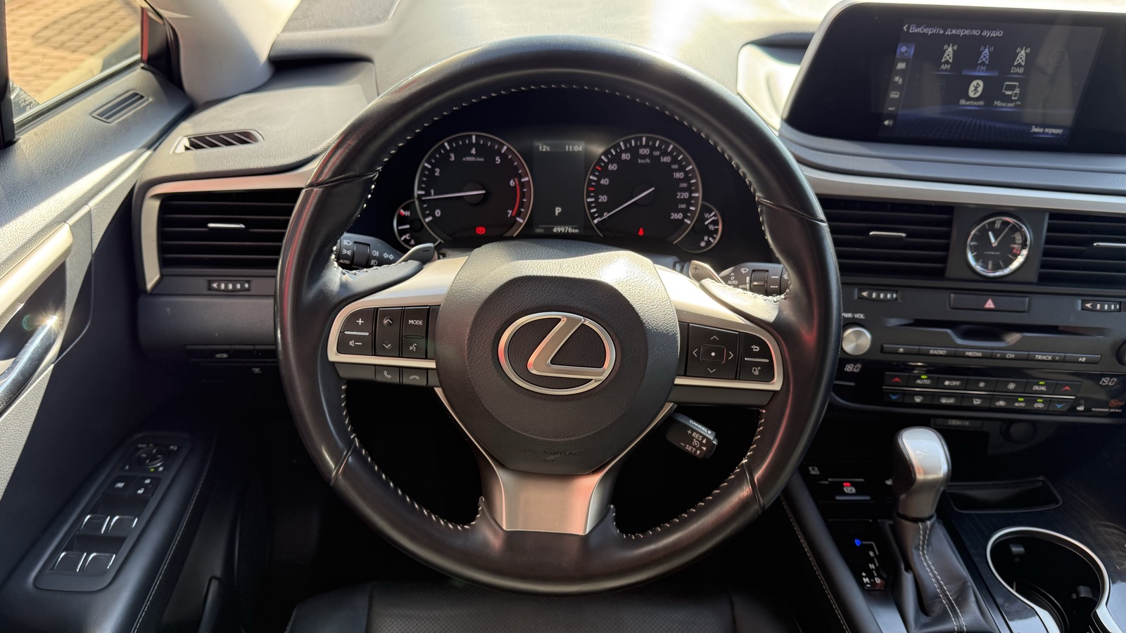 Lexus RX 2021 року, Універсал, Тойота Центр Вінниця "Преміум Мотор", м.Вінниця | Фото № 9 Lexus RX 2021 року з пробігом 49976 км, Універсал, Тойота Центр Вінниця "Преміум Мотор", м.Вінниця - 1777500 ГРН | Фото № 9