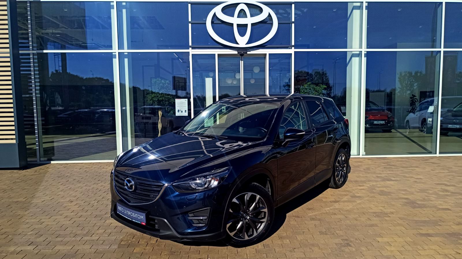 Інші авто MAZDA CX-5 2017 року з пробігом 133022 км, Універсал, Тойота Центр Київ "ВІДІ Аеропорт", м.Київ - 800000 ГРН | Фото № 1