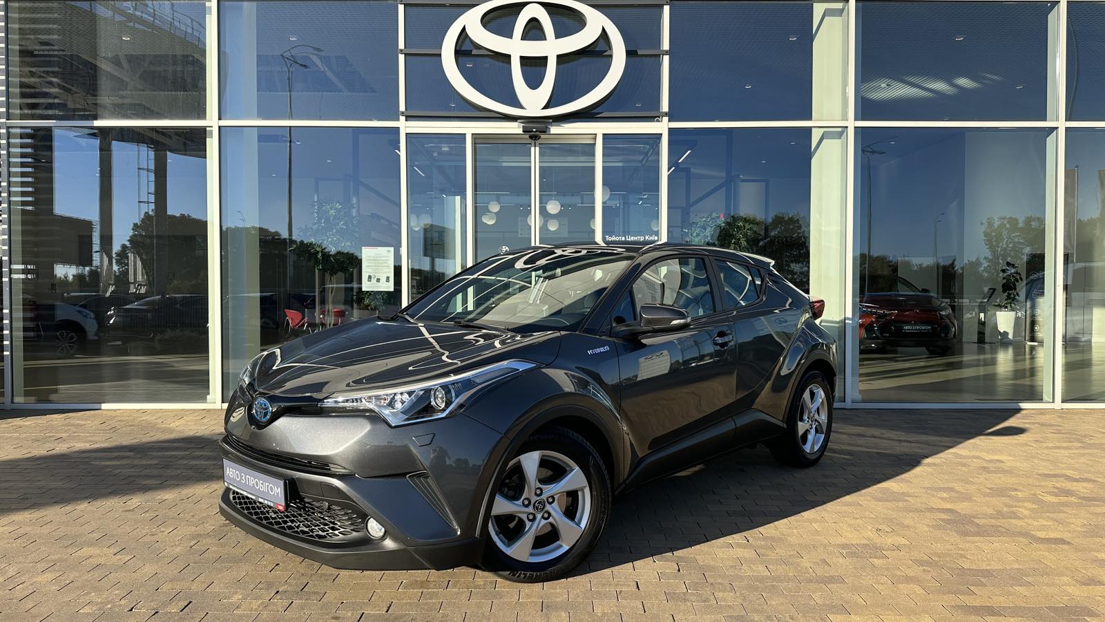 Toyota C-HR 2019 року, Хетчбек, Тойота Центр Київ "ВІДІ Аеропорт", м.Київ | Фото № 1 Toyota C-HR 2019 року з пробігом 89260 км, Хетчбек, Тойота Центр Київ "ВІДІ Аеропорт", м.Київ - 960000 ГРН | Фото № 1