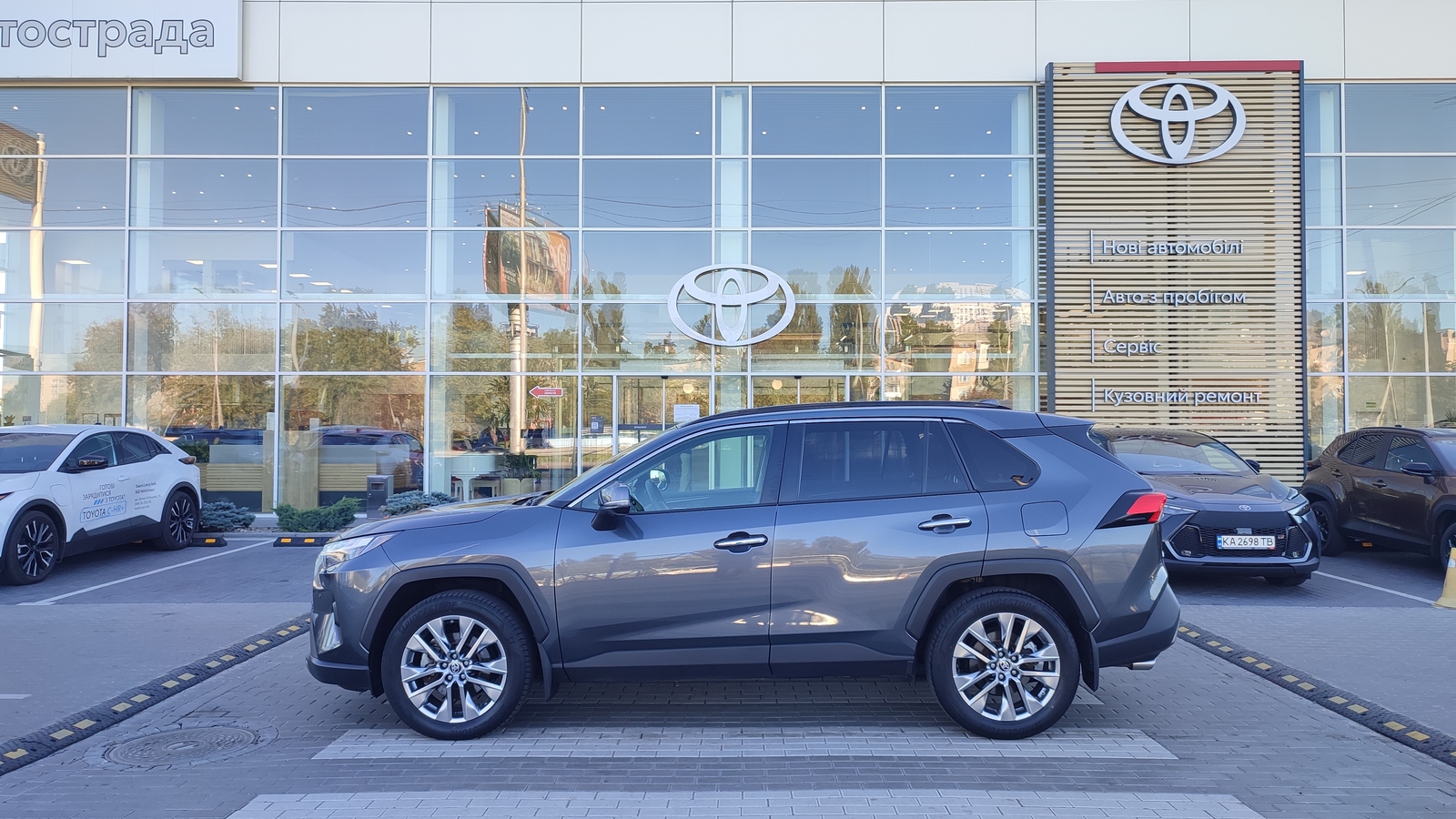 Toyota RAV4 2021 року з пробігом 74820 км, Універсал, Тойота Центр Київ "ВіДі Автострада", м.Київ - 1620000 ГРН | Фото № 3