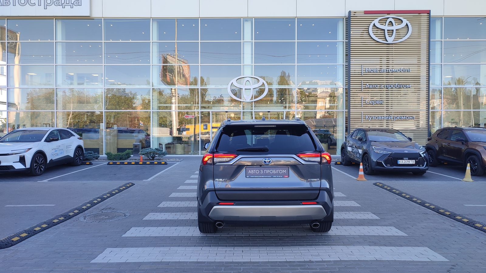 Toyota RAV4 2021 року з пробігом 74820 км, Універсал, Тойота Центр Київ "ВіДі Автострада", м.Київ - 1620000 ГРН | Фото № 4