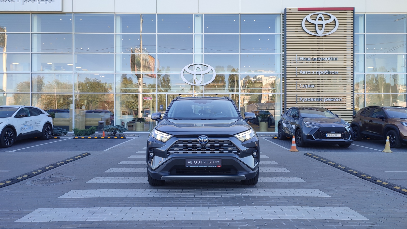 Toyota RAV4 2021 року з пробігом 74820 км, Універсал, Тойота Центр Київ "ВіДі Автострада", м.Київ - 1620000 ГРН | Фото № 5