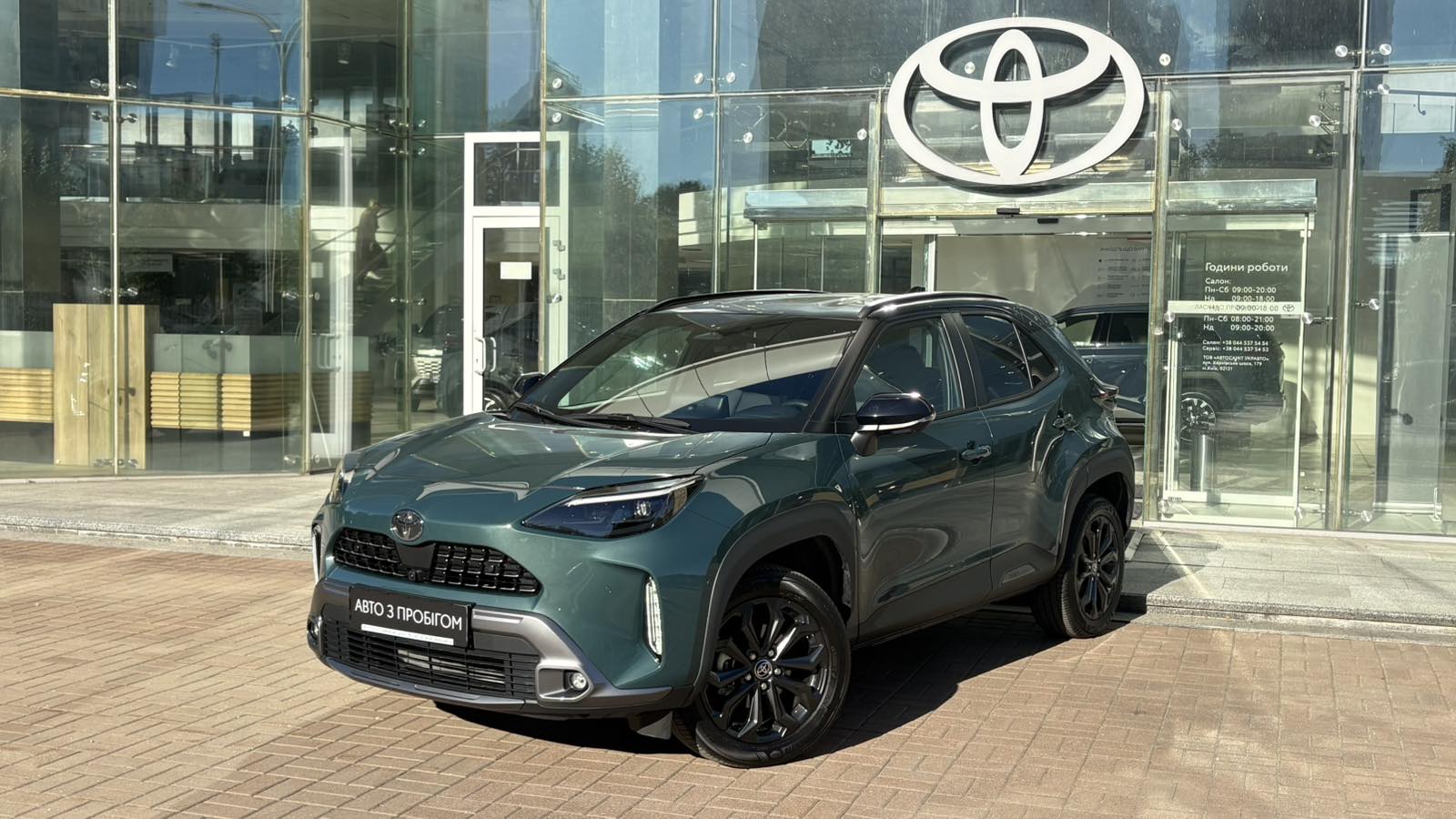 Toyota YARIS CROSS 2025 року, Хетчбек, Тойота Центр Київ "Автосаміт Укравто", м.Київ | Фото № 1 Toyota YARIS CROSS 2025 року з пробігом 1885 км, Хетчбек, Тойота Центр Київ "Автосаміт Укравто", м.Київ - 1535760 ГРН | Фото № 1