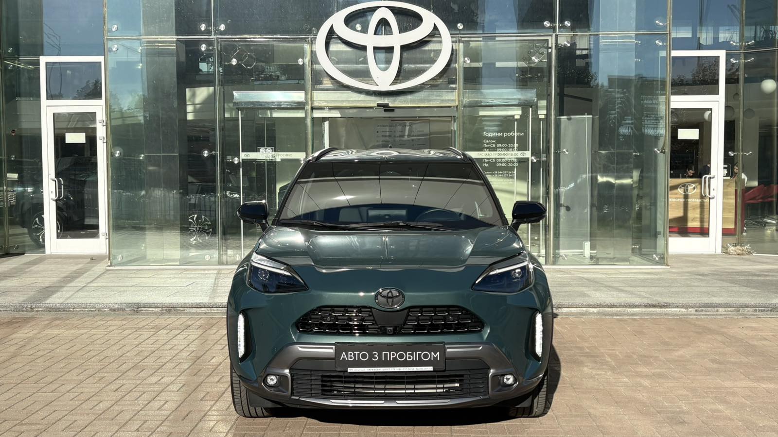 Toyota YARIS CROSS 2025 року, Хетчбек, Тойота Центр Київ "Автосаміт Укравто", м.Київ | Фото № 5 Toyota YARIS CROSS 2025 року з пробігом 1885 км, Хетчбек, Тойота Центр Київ "Автосаміт Укравто", м.Київ - 1535760 ГРН | Фото № 5