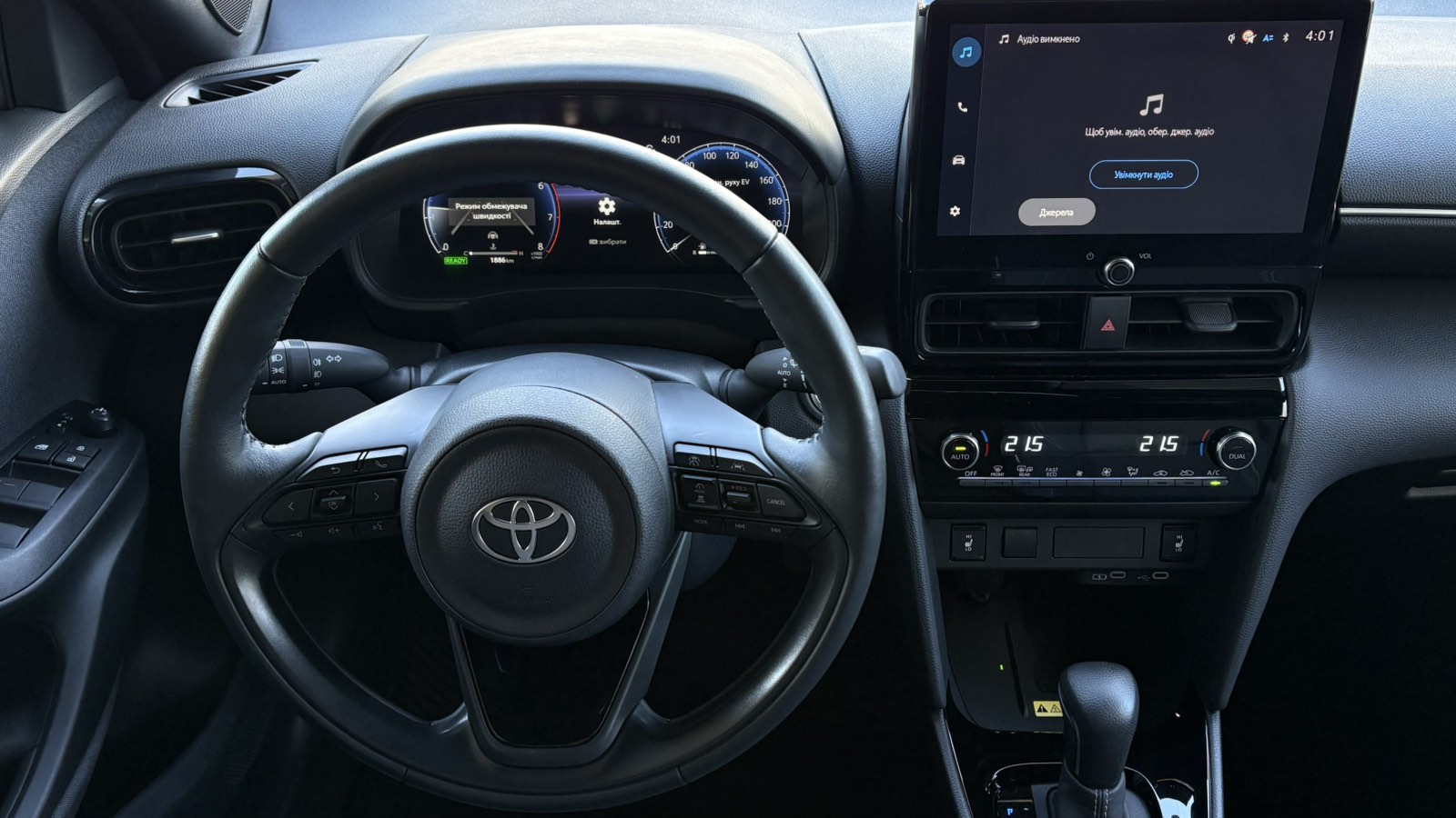 Toyota YARIS CROSS 2025 року, Хетчбек, Тойота Центр Київ "Автосаміт Укравто", м.Київ | Фото № 9 Toyota YARIS CROSS 2025 року з пробігом 1885 км, Хетчбек, Тойота Центр Київ "Автосаміт Укравто", м.Київ - 1535760 ГРН | Фото № 9