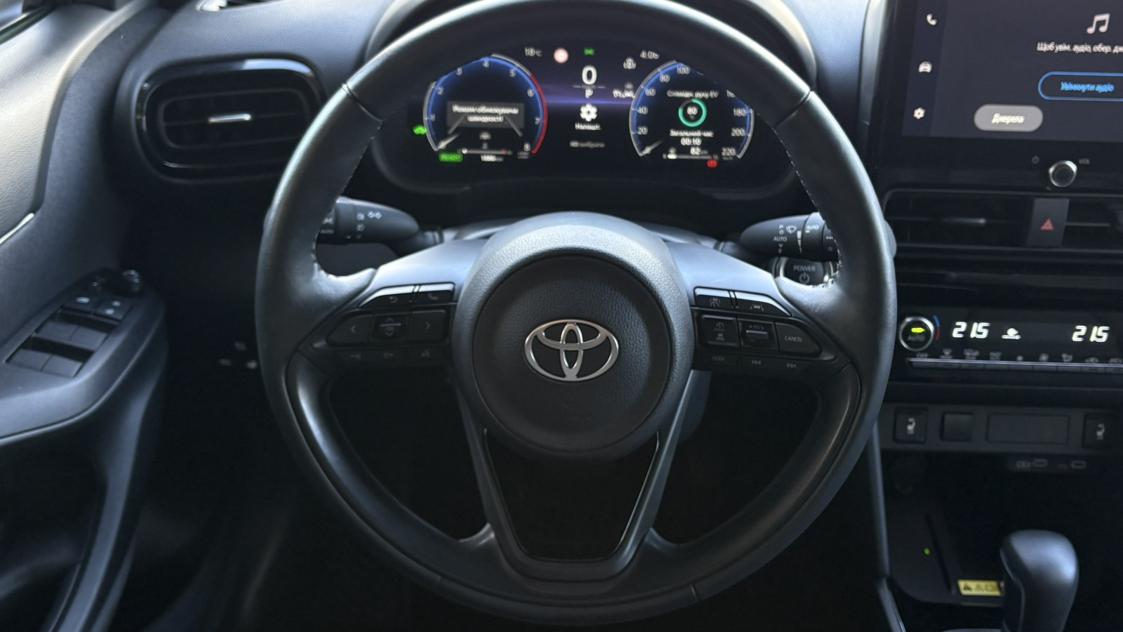 Toyota YARIS CROSS 2025 року, Хетчбек, Тойота Центр Київ "Автосаміт Укравто", м.Київ | Фото № 13 Toyota YARIS CROSS 2025 року з пробігом 1885 км, Хетчбек, Тойота Центр Київ "Автосаміт Укравто", м.Київ - 1535760 ГРН | Фото № 13
