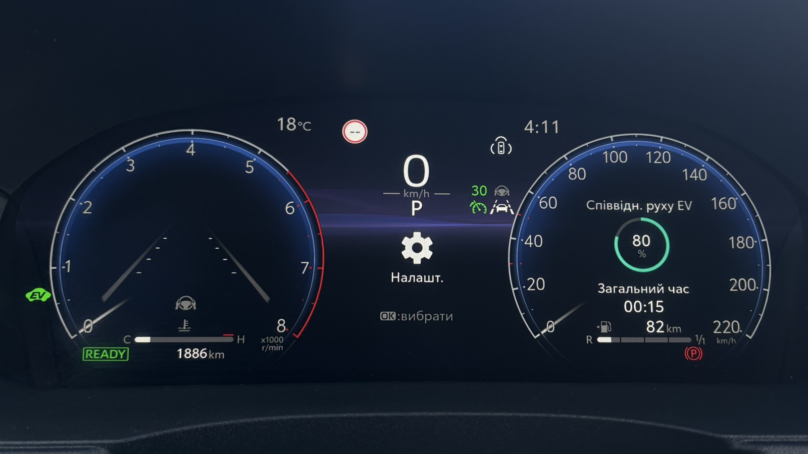 Toyota YARIS CROSS 2025 року, Хетчбек, Тойота Центр Київ "Автосаміт Укравто", м.Київ | Фото № 14 Toyota YARIS CROSS 2025 року з пробігом 1885 км, Хетчбек, Тойота Центр Київ "Автосаміт Укравто", м.Київ - 1535760 ГРН | Фото № 14