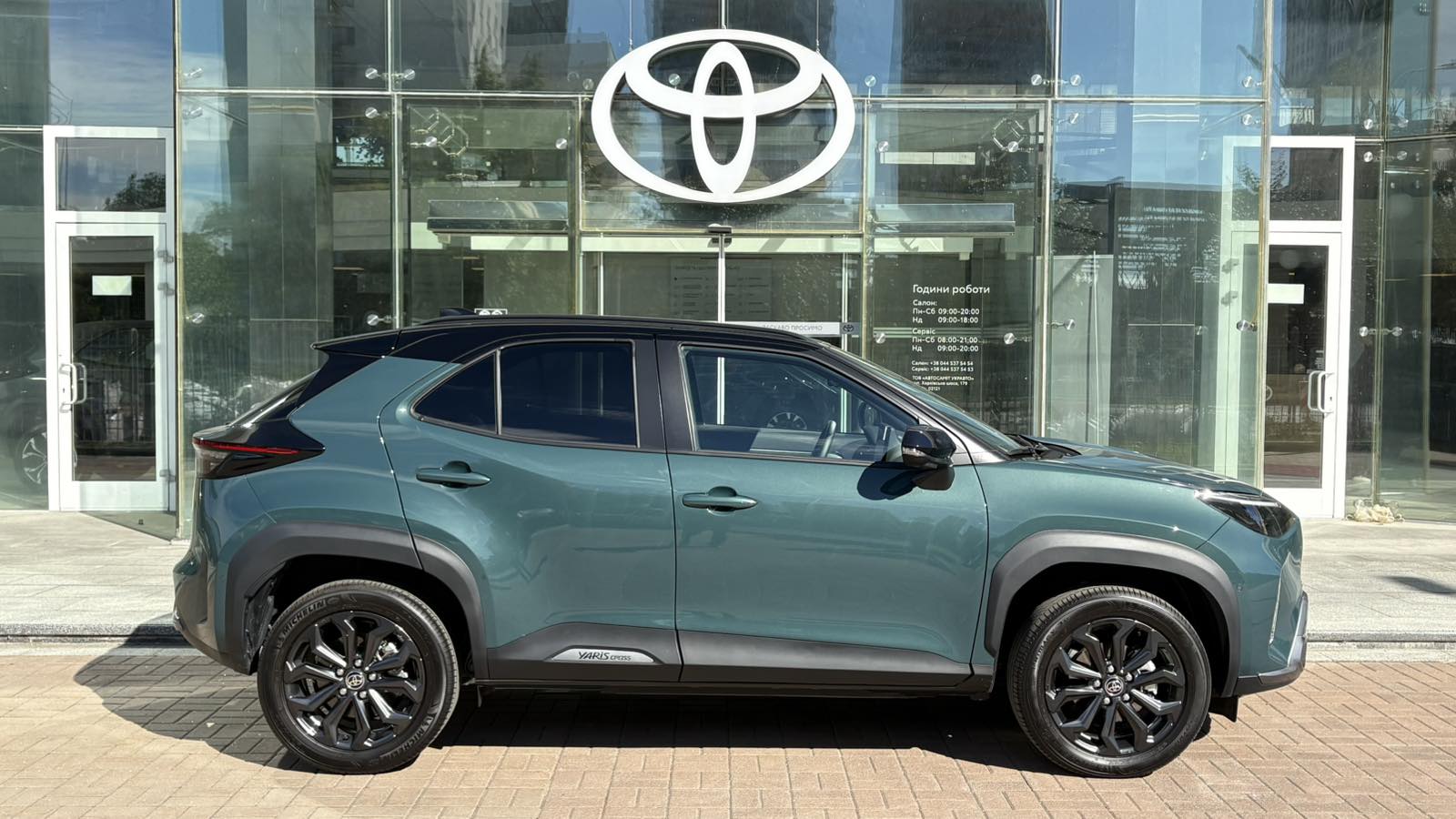 Toyota YARIS CROSS 2025 року, Хетчбек, Тойота Центр Київ "Автосаміт Укравто", м.Київ | Фото № 16 Toyota YARIS CROSS 2025 року з пробігом 1885 км, Хетчбек, Тойота Центр Київ "Автосаміт Укравто", м.Київ - 1535760 ГРН | Фото № 16