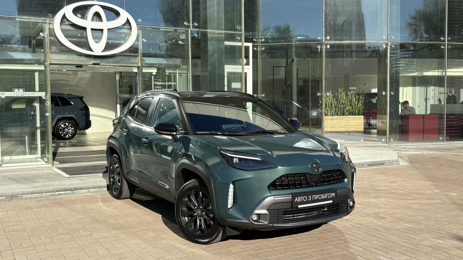 Toyota YARIS CROSS 2025 року, Хетчбек, Тойота Центр Київ "Автосаміт Укравто", м.Київ | Фото № 18 Toyota YARIS CROSS 2025 року з пробігом 1885 км, Хетчбек, Тойота Центр Київ "Автосаміт Укравто", м.Київ - 1535760 ГРН | Фото № 18