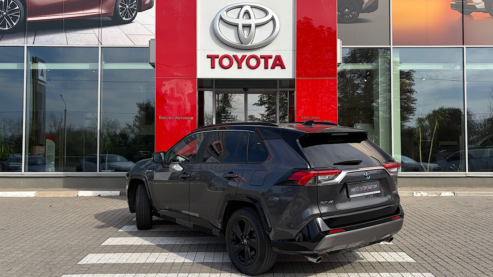 Toyota RAV4 2019 року, Універсал, Тойота Центр Запоріжжя "Восток Автомир", м.Запоріжжя | Фото № 17 Toyota RAV4 2019 року з пробігом 46894 км, Універсал, Тойота Центр Запоріжжя "Восток Автомир", м.Запоріжжя - 1597500 ГРН | Фото № 17