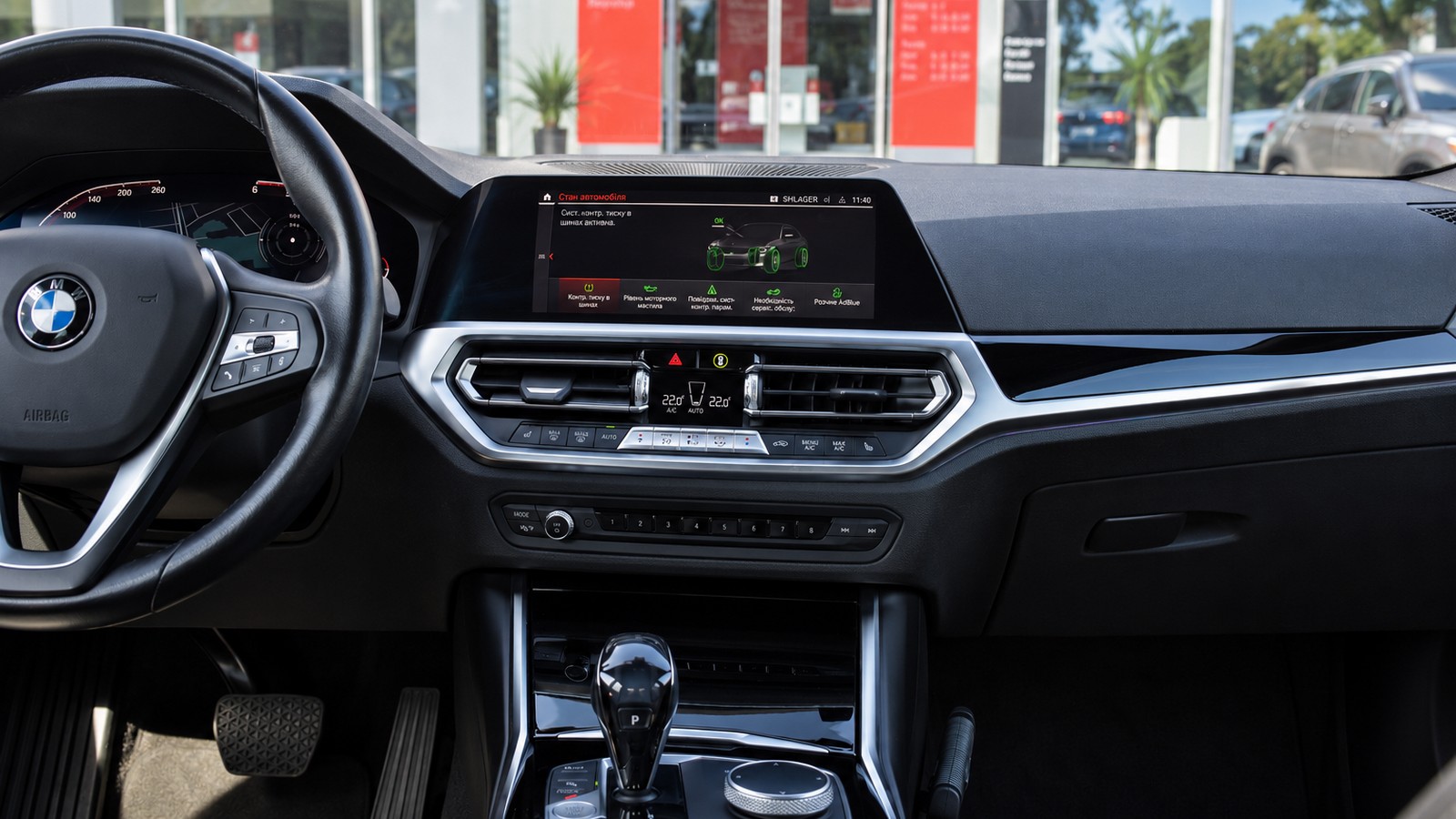 Інші авто BMW 3 2019 року, Седан, Тойота Центр Житомир "Стар - Кар", м.Житомир | Фото № 15 Інші авто BMW 3 2019 року з пробігом 116723 км, Седан, Тойота Центр Житомир "Стар - Кар", м.Житомир - 1237500 ГРН | Фото № 15