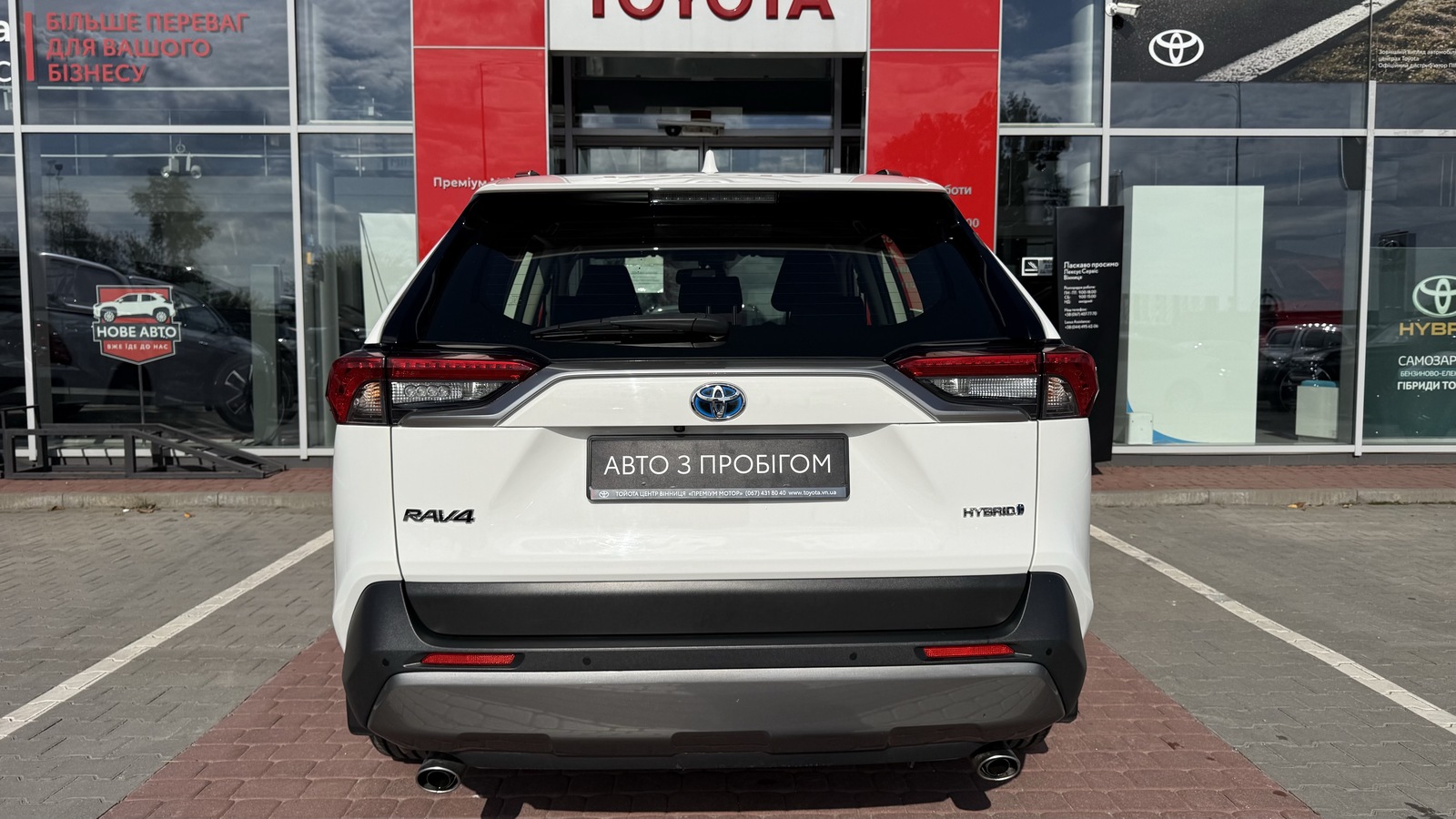 Toyota RAV4 2018 року, Універсал, Тойота Центр Вінниця "Преміум Мотор", м.Вінниця | Фото № 4 Toyota RAV4 2018 року з пробігом 103146 км, Універсал, Тойота Центр Вінниця "Преміум Мотор", м.Вінниця - 1370000 ГРН | Фото № 4