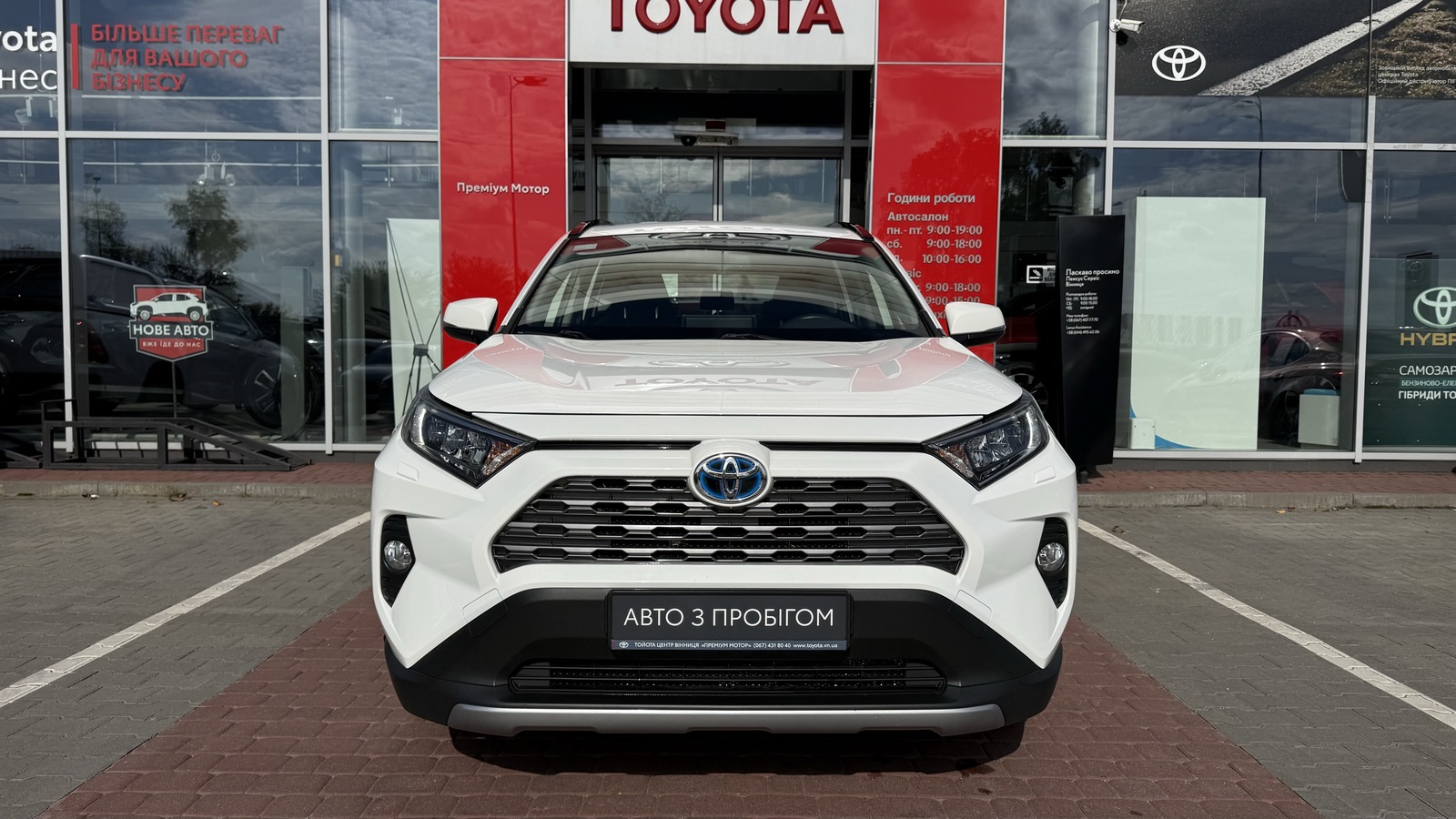 Toyota RAV4 2018 року, Універсал, Тойота Центр Вінниця "Преміум Мотор", м.Вінниця | Фото № 5 Toyota RAV4 2018 року з пробігом 103146 км, Універсал, Тойота Центр Вінниця "Преміум Мотор", м.Вінниця - 1370000 ГРН | Фото № 5