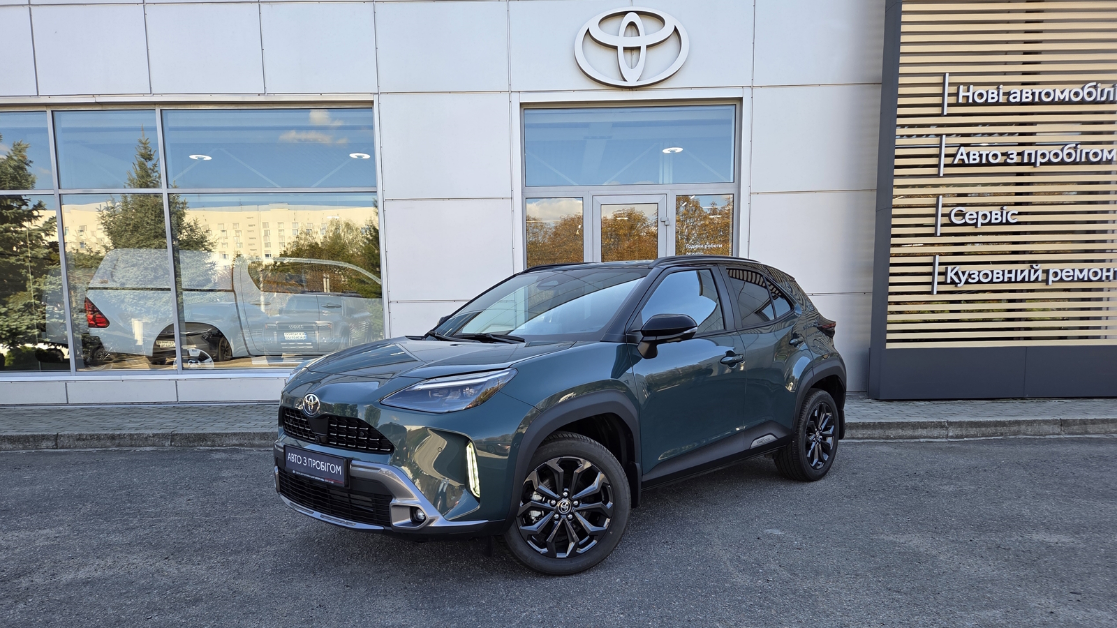 Toyota YARIS CROSS 2025 року, Хетчбек, Тойота Центр Кропивницький "Мотор - Олві", м.Кропивницький | Фото № 1 Toyota YARIS CROSS 2025 року з пробігом 1819 км, Хетчбек, Тойота Центр Кропивницький "Мотор - Олві", м.Кропивницький - 1450000 ГРН | Фото № 1