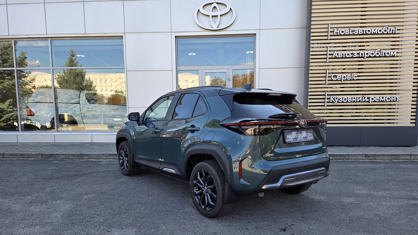 Toyota YARIS CROSS 2025 року, Хетчбек, Тойота Центр Кропивницький "Мотор - Олві", м.Кропивницький | Фото № 2 Toyota YARIS CROSS 2025 року з пробігом 1819 км, Хетчбек, Тойота Центр Кропивницький "Мотор - Олві", м.Кропивницький - 1450000 ГРН | Фото № 2