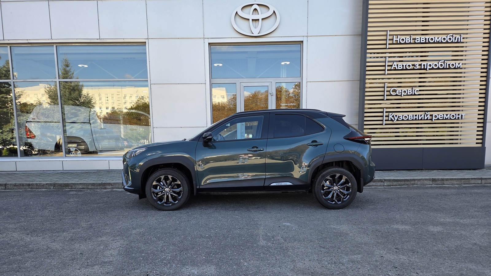 Toyota YARIS CROSS 2025 року, Хетчбек, Тойота Центр Кропивницький "Мотор - Олві", м.Кропивницький | Фото № 3 Toyota YARIS CROSS 2025 року з пробігом 1819 км, Хетчбек, Тойота Центр Кропивницький "Мотор - Олві", м.Кропивницький - 1450000 ГРН | Фото № 3