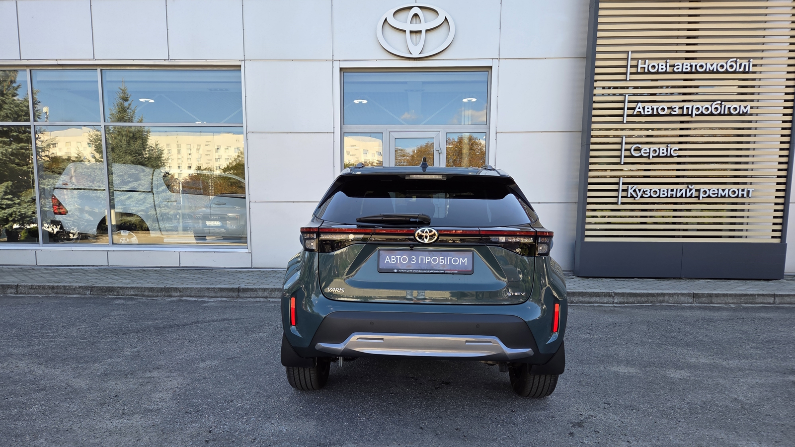 Toyota YARIS CROSS 2025 року, Хетчбек, Тойота Центр Кропивницький "Мотор - Олві", м.Кропивницький | Фото № 4 Toyota YARIS CROSS 2025 року з пробігом 1819 км, Хетчбек, Тойота Центр Кропивницький "Мотор - Олві", м.Кропивницький - 1450000 ГРН | Фото № 4