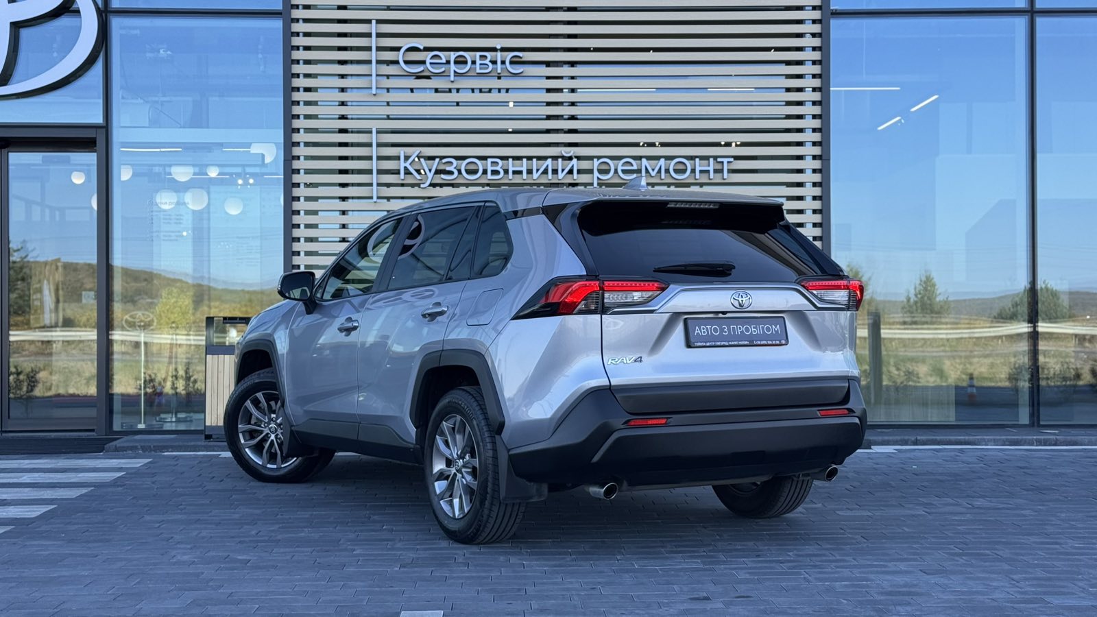 Toyota RAV4 2023 року, Універсал, Тойота Центр Ужгород "Карат Мотор", м.Ужгород | Фото № 2 Toyota RAV4 2023 року з пробігом 38175 км, Універсал, Тойота Центр Ужгород "Карат Мотор", м.Ужгород - 1214000 ГРН | Фото № 2