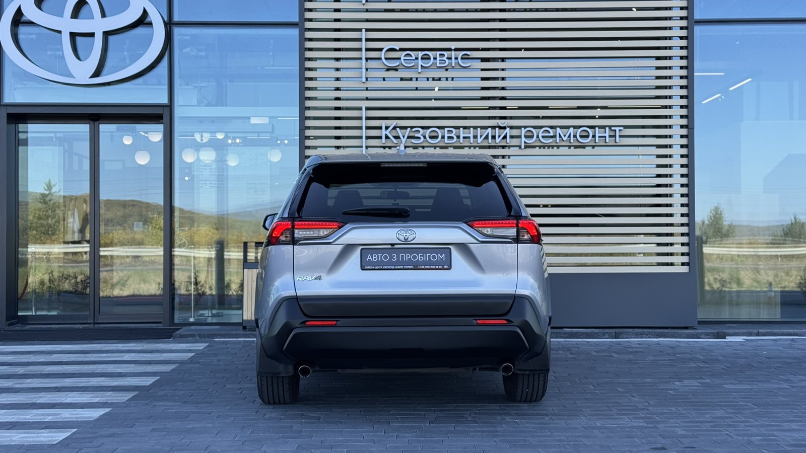 Toyota RAV4 2023 року, Універсал, Тойота Центр Ужгород "Карат Мотор", м.Ужгород | Фото № 4 Toyota RAV4 2023 року з пробігом 38175 км, Універсал, Тойота Центр Ужгород "Карат Мотор", м.Ужгород - 1214000 ГРН | Фото № 4