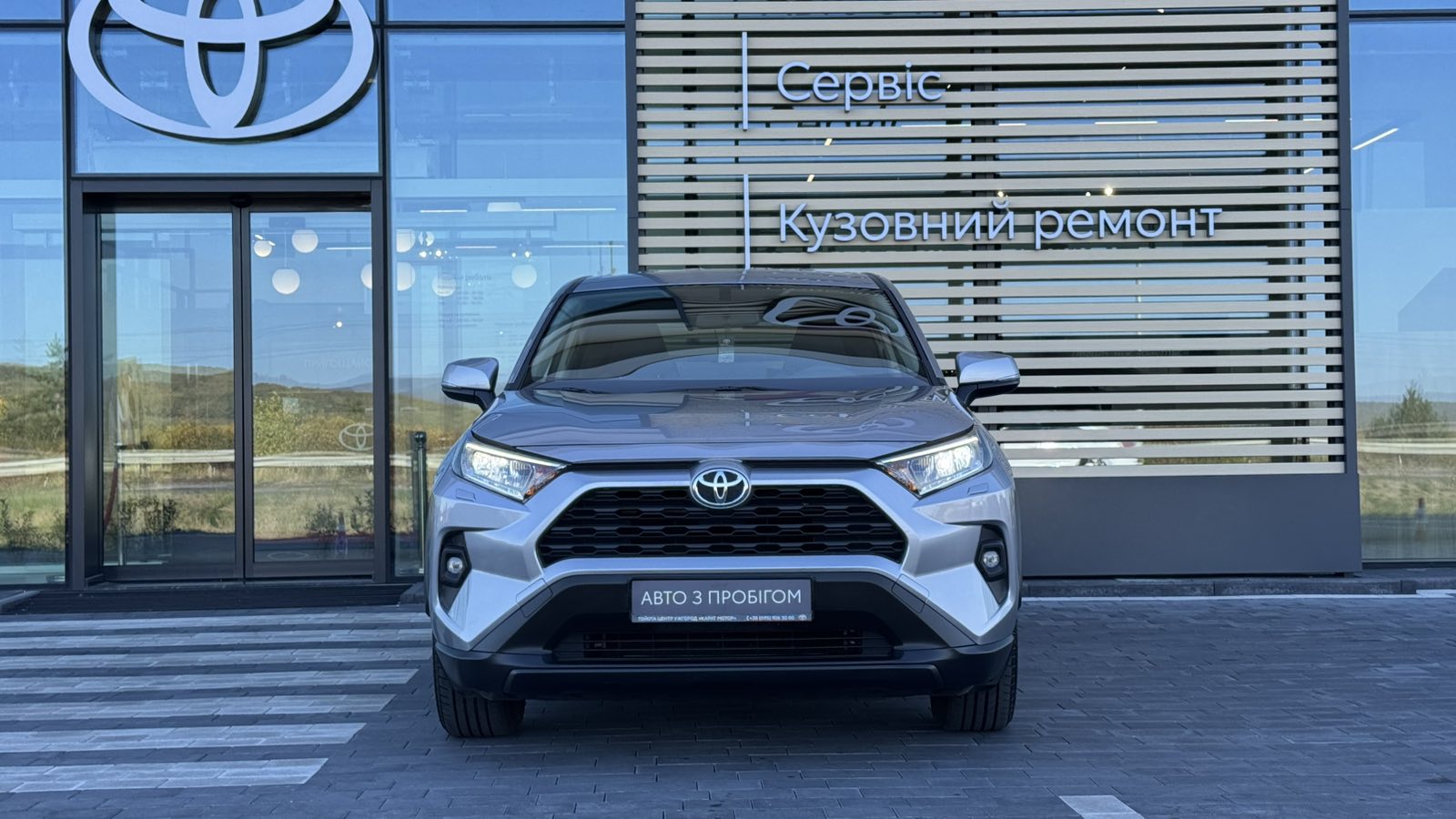 Toyota RAV4 2023 року, Універсал, Тойота Центр Ужгород "Карат Мотор", м.Ужгород | Фото № 5 Toyota RAV4 2023 року з пробігом 38175 км, Універсал, Тойота Центр Ужгород "Карат Мотор", м.Ужгород - 1214000 ГРН | Фото № 5