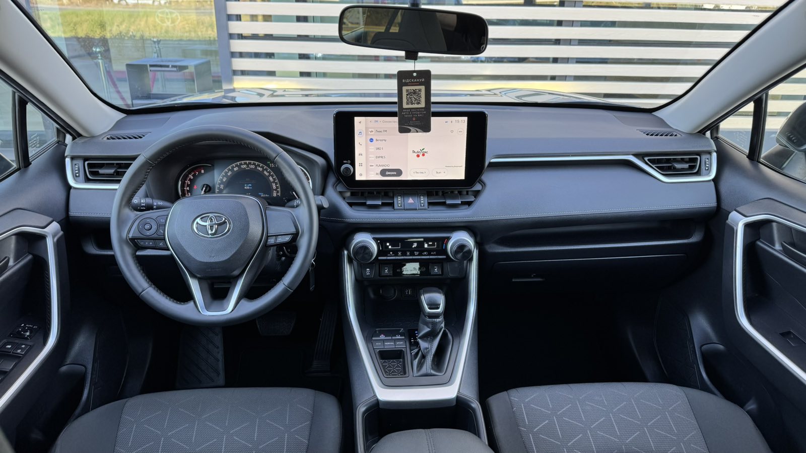 Toyota RAV4 2023 року, Універсал, Тойота Центр Ужгород "Карат Мотор", м.Ужгород | Фото № 8 Toyota RAV4 2023 року з пробігом 38175 км, Універсал, Тойота Центр Ужгород "Карат Мотор", м.Ужгород - 1214000 ГРН | Фото № 8