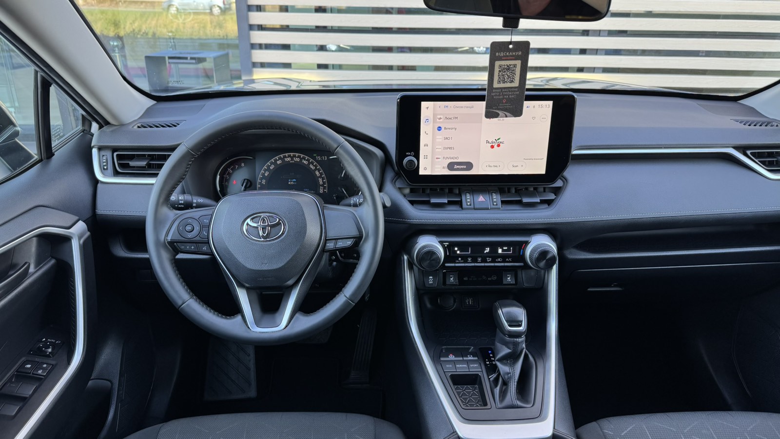Toyota RAV4 2023 року, Універсал, Тойота Центр Ужгород "Карат Мотор", м.Ужгород | Фото № 9 Toyota RAV4 2023 року з пробігом 38175 км, Універсал, Тойота Центр Ужгород "Карат Мотор", м.Ужгород - 1214000 ГРН | Фото № 9