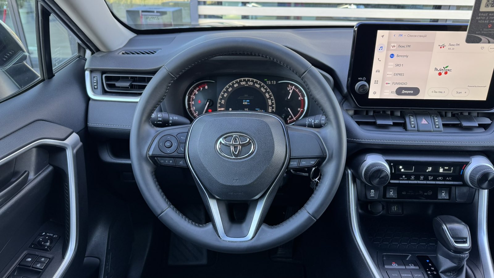 Toyota RAV4 2023 року, Універсал, Тойота Центр Ужгород "Карат Мотор", м.Ужгород | Фото № 13 Toyota RAV4 2023 року з пробігом 38175 км, Універсал, Тойота Центр Ужгород "Карат Мотор", м.Ужгород - 1214000 ГРН | Фото № 13