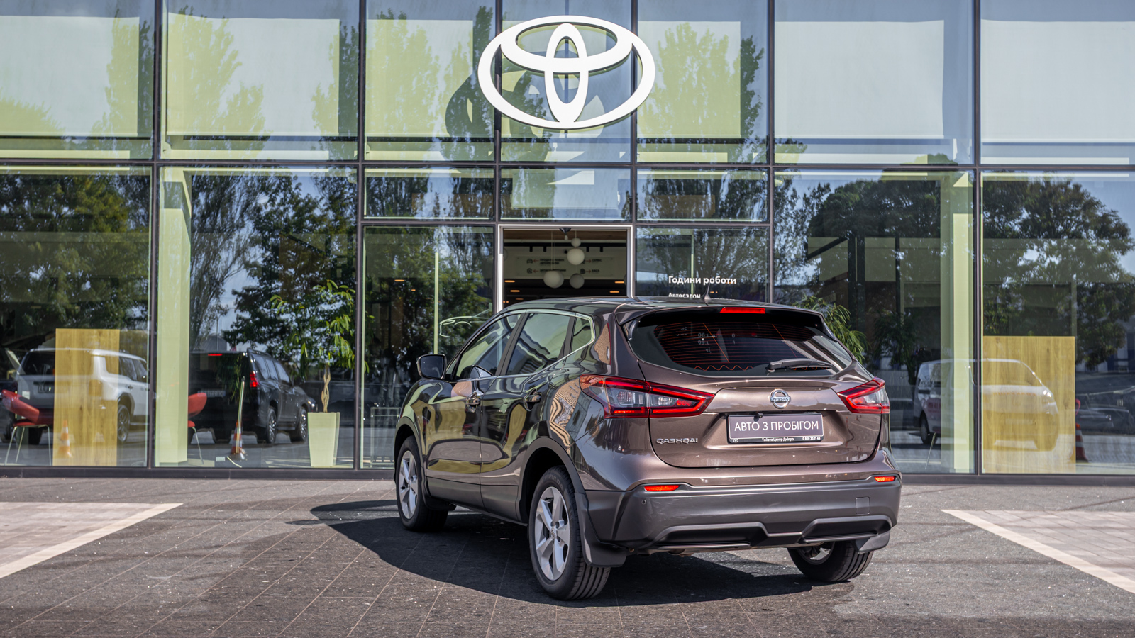 Інші авто NISSAN QASHQAI 2021 року з пробігом 66004 км, Універсал, Тойота Центр Дніпро "Алмаз Мотор" на Запорізькому шосе, м.Дніпро - 1000000 ГРН | Фото № 2