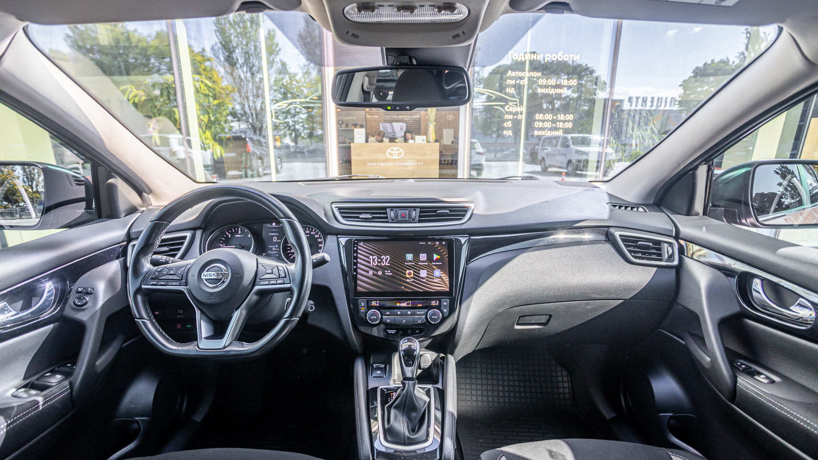 Інші авто NISSAN QASHQAI 2021 року з пробігом 66004 км, Універсал, Тойота Центр Дніпро "Алмаз Мотор" на Запорізькому шосе, м.Дніпро - 1000000 ГРН | Фото № 8