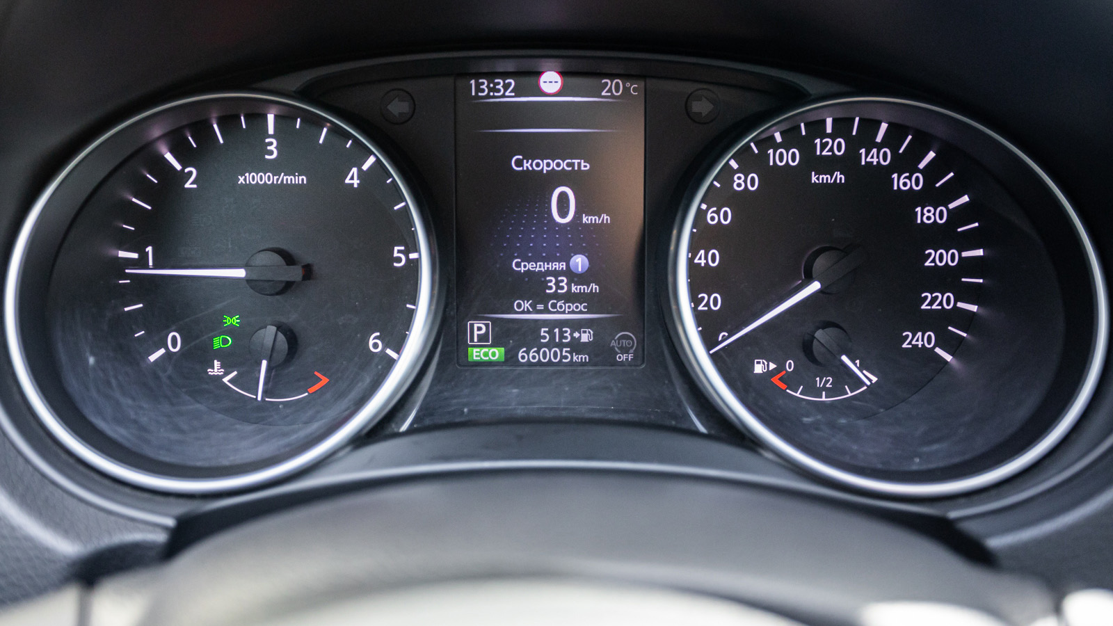 Інші авто NISSAN QASHQAI 2021 року з пробігом 66004 км, Універсал, Тойота Центр Дніпро "Алмаз Мотор" на Запорізькому шосе, м.Дніпро - 1000000 ГРН | Фото № 16
