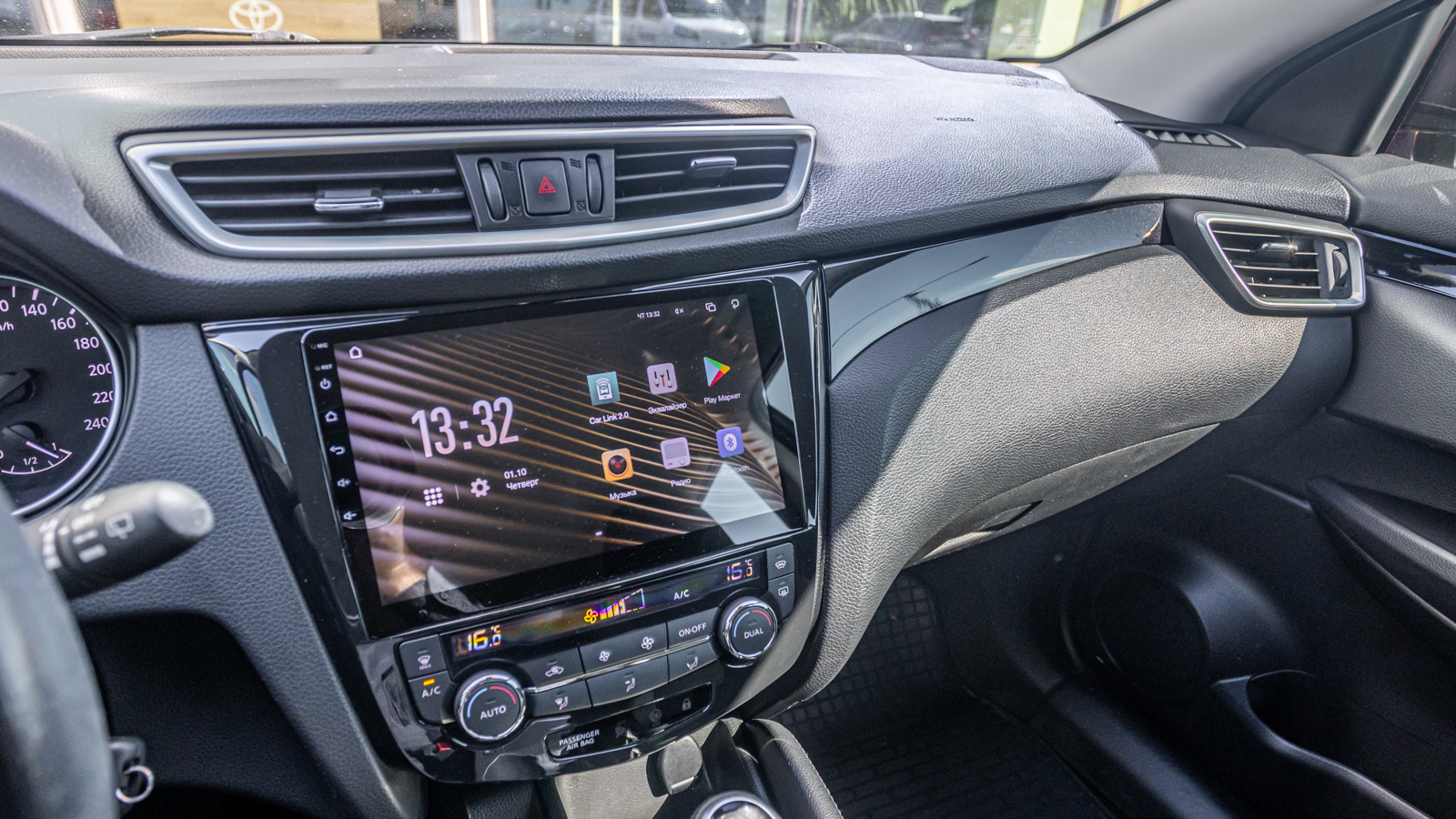 Інші авто NISSAN QASHQAI 2021 року з пробігом 66004 км, Універсал, Тойота Центр Дніпро "Алмаз Мотор" на Запорізькому шосе, м.Дніпро - 1000000 ГРН | Фото № 17