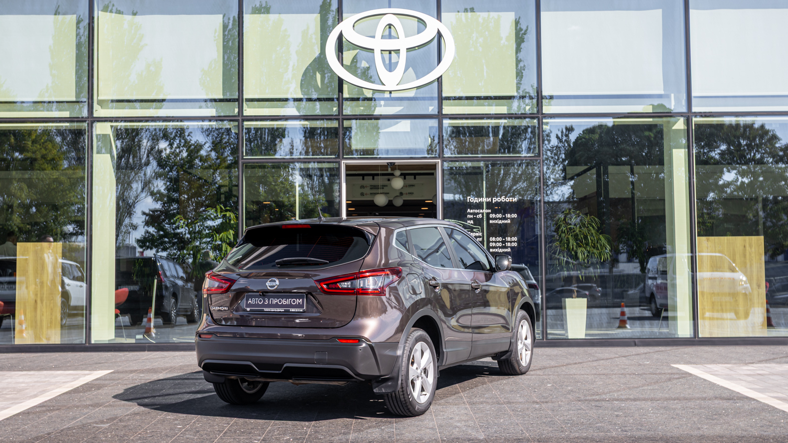 Інші авто NISSAN QASHQAI 2021 року з пробігом 66004 км, Універсал, Тойота Центр Дніпро "Алмаз Мотор" на Запорізькому шосе, м.Дніпро - 1000000 ГРН | Фото № 20