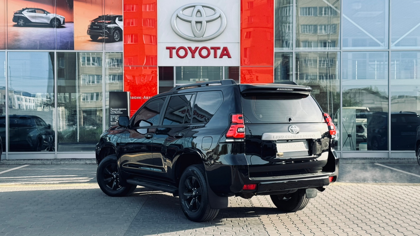 Toyota LAND CRUISER PRADO 2017 року, Універсал, Тойота Центр Івано-Франківськ "Класик-Авто", м.Івано-Франківськ | Фото № 2 Toyota LAND CRUISER PRADO 2017 року з пробігом 131799 км, Універсал, Тойота Центр Івано-Франківськ "Класик-Авто", м.Івано-Франківськ - 1336500 ГРН | Фото № 2