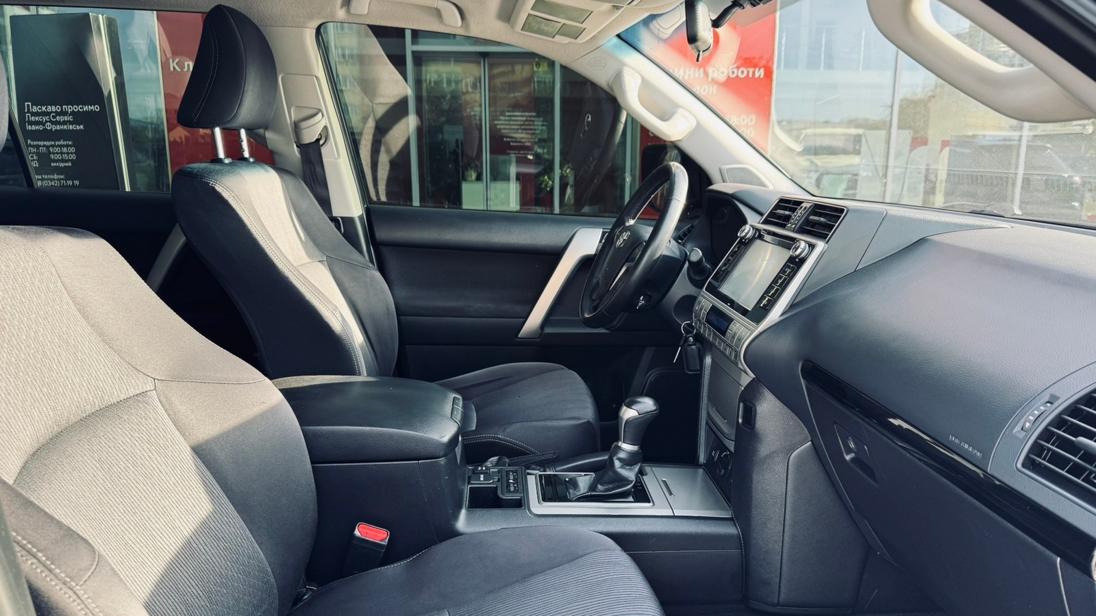 Toyota LAND CRUISER PRADO 2017 року, Універсал, Тойота Центр Івано-Франківськ "Класик-Авто", м.Івано-Франківськ | Фото № 6 Toyota LAND CRUISER PRADO 2017 року з пробігом 131799 км, Універсал, Тойота Центр Івано-Франківськ "Класик-Авто", м.Івано-Франківськ - 1336500 ГРН | Фото № 6