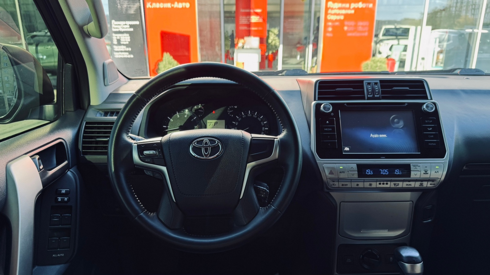 Toyota LAND CRUISER PRADO 2017 року, Універсал, Тойота Центр Івано-Франківськ "Класик-Авто", м.Івано-Франківськ | Фото № 9 Toyota LAND CRUISER PRADO 2017 року з пробігом 131799 км, Універсал, Тойота Центр Івано-Франківськ "Класик-Авто", м.Івано-Франківськ - 1336500 ГРН | Фото № 9