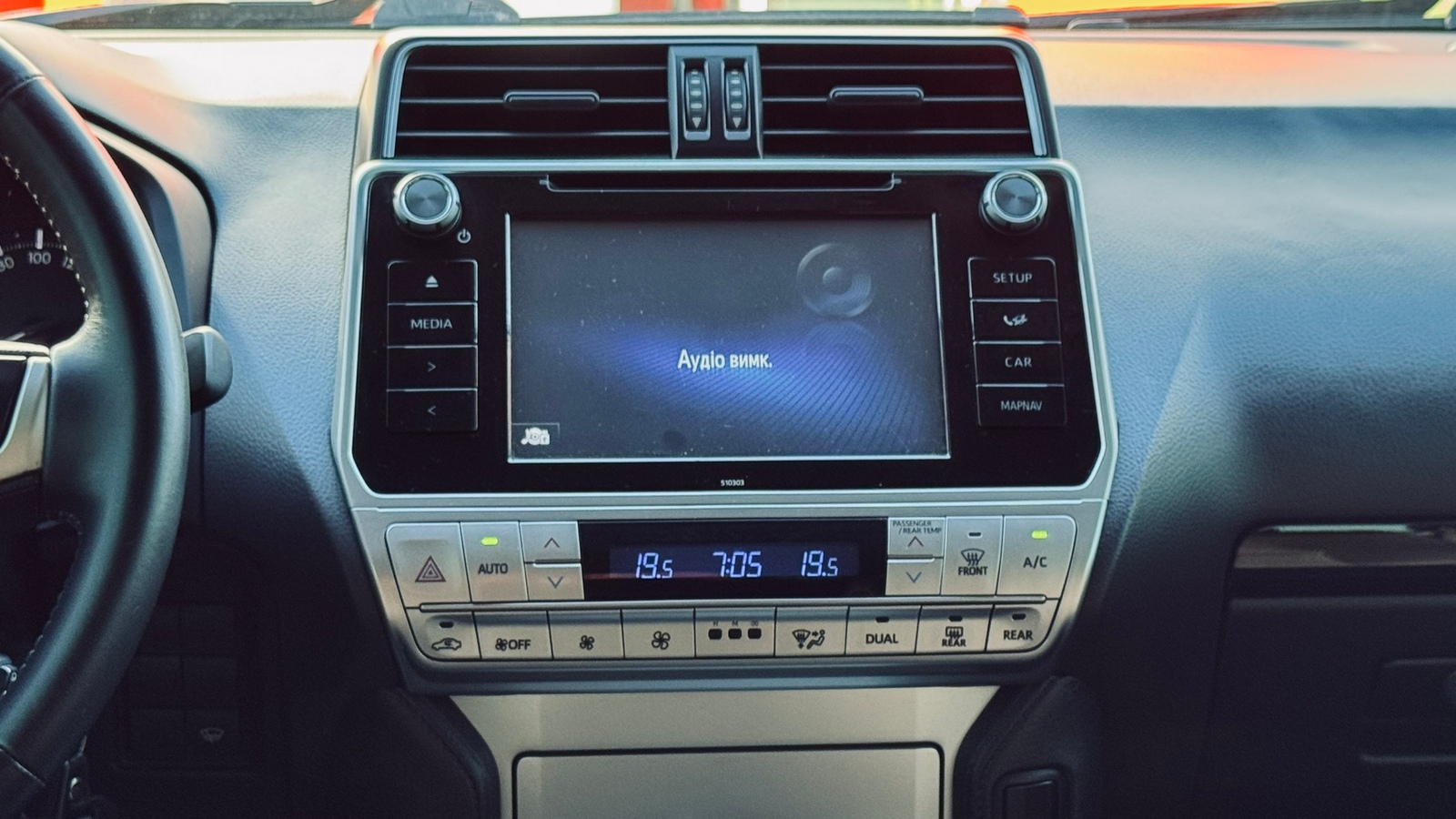 Toyota LAND CRUISER PRADO 2017 року, Універсал, Тойота Центр Івано-Франківськ "Класик-Авто", м.Івано-Франківськ | Фото № 15 Toyota LAND CRUISER PRADO 2017 року з пробігом 131799 км, Універсал, Тойота Центр Івано-Франківськ "Класик-Авто", м.Івано-Франківськ - 1336500 ГРН | Фото № 15