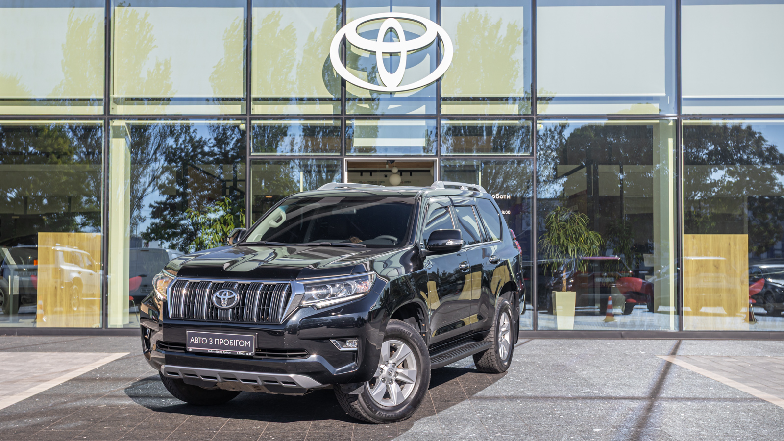 Toyota LAND CRUISER PRADO 2021 року, Універсал, Тойота Центр Дніпро "Алмаз Мотор" на Запорізькому шосе, м.Дніпро | Фото № 1 Toyota LAND CRUISER PRADO 2021 року з пробігом 144091 км, Універсал, Тойота Центр Дніпро "Алмаз Мотор" на Запорізькому шосе, м.Дніпро - 1890000 ГРН | Фото № 1
