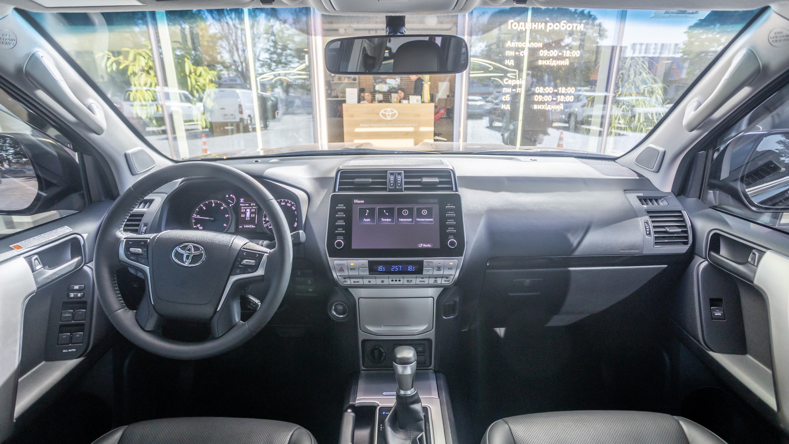 Toyota LAND CRUISER PRADO 2021 року, Універсал, Тойота Центр Дніпро "Алмаз Мотор" на Запорізькому шосе, м.Дніпро | Фото № 8 Toyota LAND CRUISER PRADO 2021 року з пробігом 144091 км, Універсал, Тойота Центр Дніпро "Алмаз Мотор" на Запорізькому шосе, м.Дніпро - 1890000 ГРН | Фото № 8