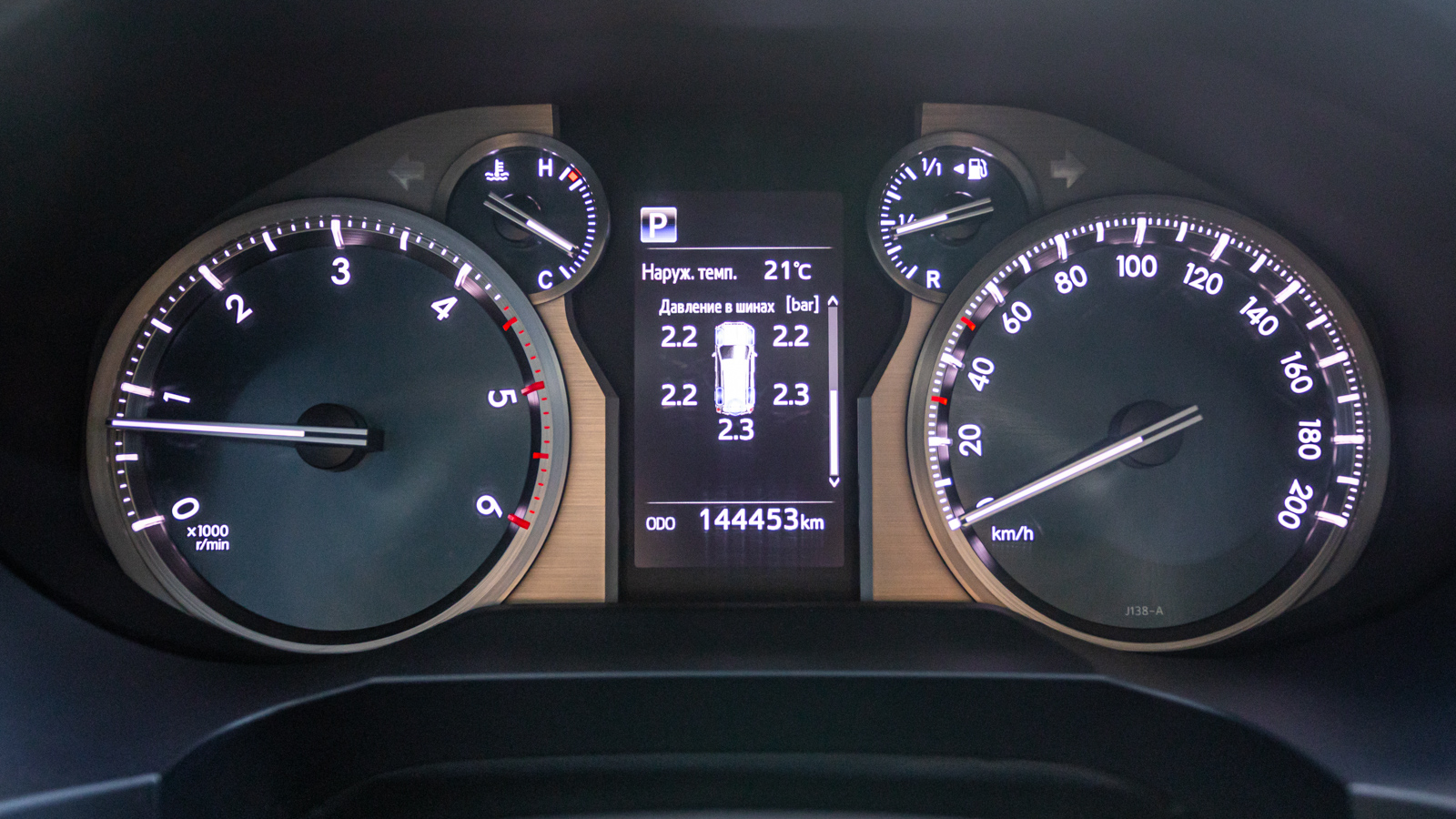 Toyota LAND CRUISER PRADO 2021 року, Універсал, Тойота Центр Дніпро "Алмаз Мотор" на Запорізькому шосе, м.Дніпро | Фото № 16 Toyota LAND CRUISER PRADO 2021 року з пробігом 144091 км, Універсал, Тойота Центр Дніпро "Алмаз Мотор" на Запорізькому шосе, м.Дніпро - 1890000 ГРН | Фото № 16
