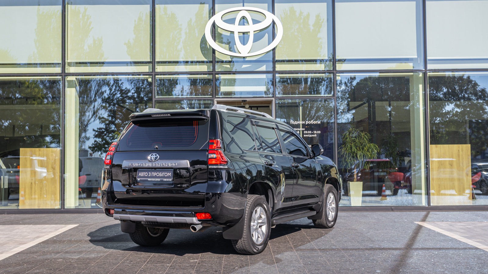 Toyota LAND CRUISER PRADO 2021 року, Універсал, Тойота Центр Дніпро "Алмаз Мотор" на Запорізькому шосе, м.Дніпро | Фото № 20 Toyota LAND CRUISER PRADO 2021 року з пробігом 144091 км, Універсал, Тойота Центр Дніпро "Алмаз Мотор" на Запорізькому шосе, м.Дніпро - 1890000 ГРН | Фото № 20
