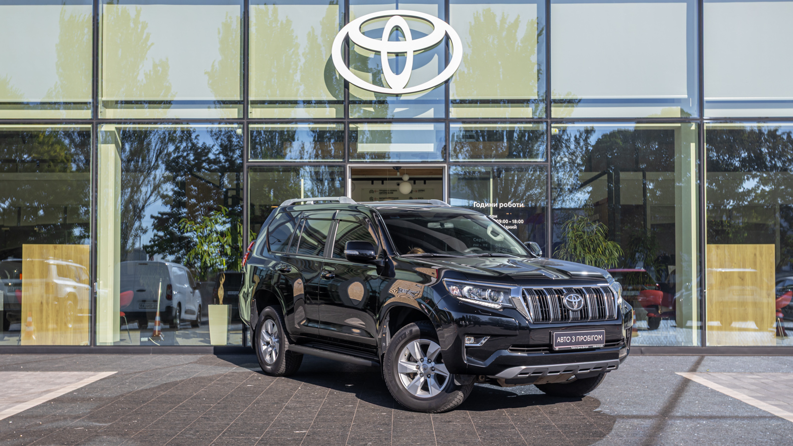 Toyota LAND CRUISER PRADO 2021 року, Універсал, Тойота Центр Дніпро "Алмаз Мотор" на Запорізькому шосе, м.Дніпро | Фото № 21 Toyota LAND CRUISER PRADO 2021 року з пробігом 144091 км, Універсал, Тойота Центр Дніпро "Алмаз Мотор" на Запорізькому шосе, м.Дніпро - 1890000 ГРН | Фото № 21