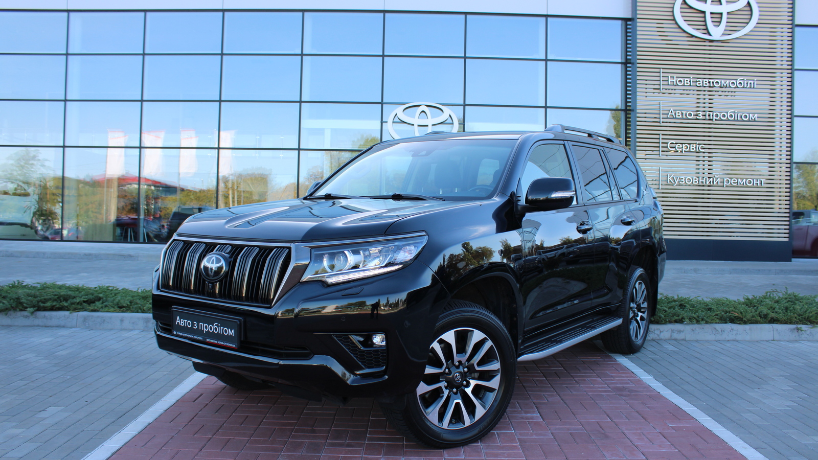 Toyota LAND CRUISER PRADO 2022 року, Універсал, Тойота Центр Черкаси "Мотор Сіті", м.Черкаси | Фото № 1 Toyota LAND CRUISER PRADO 2022 року з пробігом 85042 км, Універсал, Тойота Центр Черкаси "Мотор Сіті", м.Черкаси - 2200000 ГРН | Фото № 1