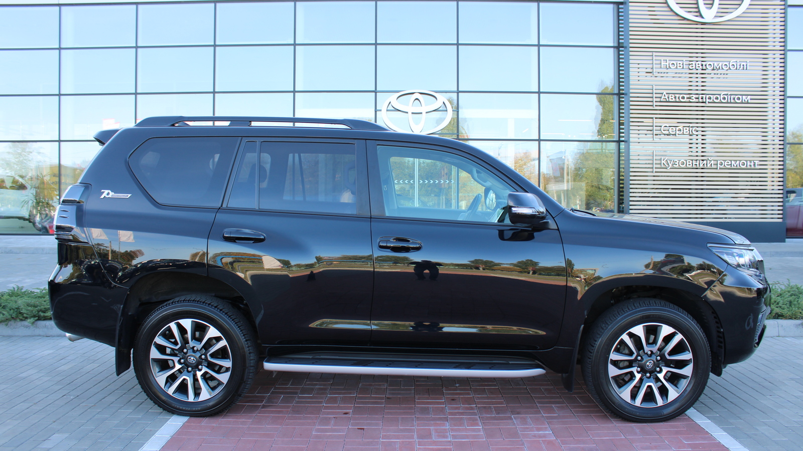 Toyota LAND CRUISER PRADO 2022 року, Універсал, Тойота Центр Черкаси "Мотор Сіті", м.Черкаси | Фото № 16 Toyota LAND CRUISER PRADO 2022 року з пробігом 85042 км, Універсал, Тойота Центр Черкаси "Мотор Сіті", м.Черкаси - 2200000 ГРН | Фото № 16