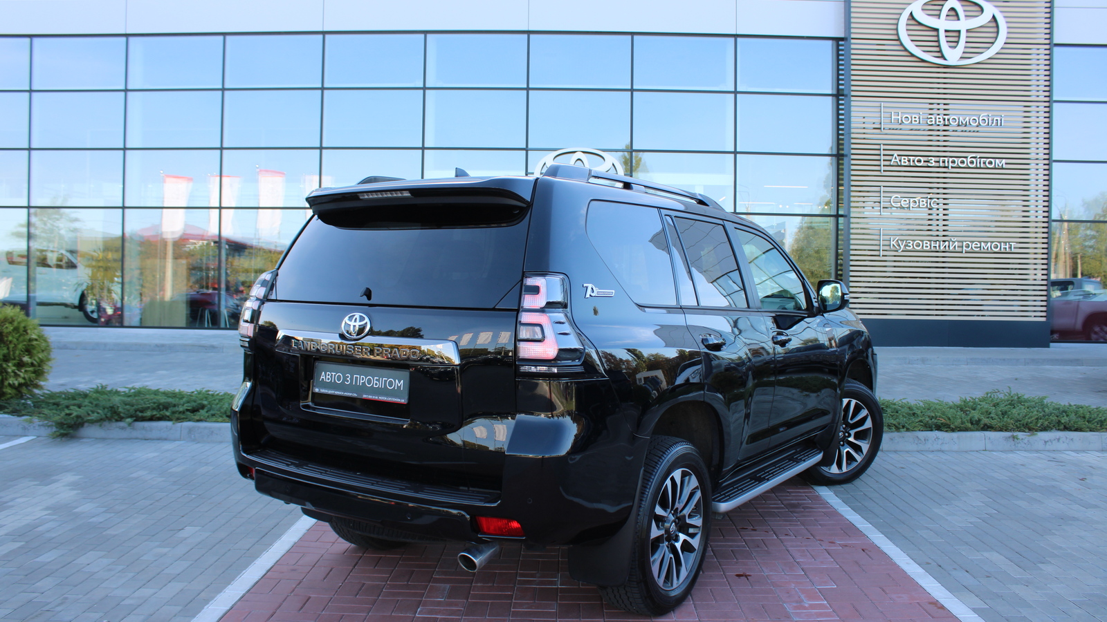 Toyota LAND CRUISER PRADO 2022 року, Універсал, Тойота Центр Черкаси "Мотор Сіті", м.Черкаси | Фото № 17 Toyota LAND CRUISER PRADO 2022 року з пробігом 85042 км, Універсал, Тойота Центр Черкаси "Мотор Сіті", м.Черкаси - 2200000 ГРН | Фото № 17