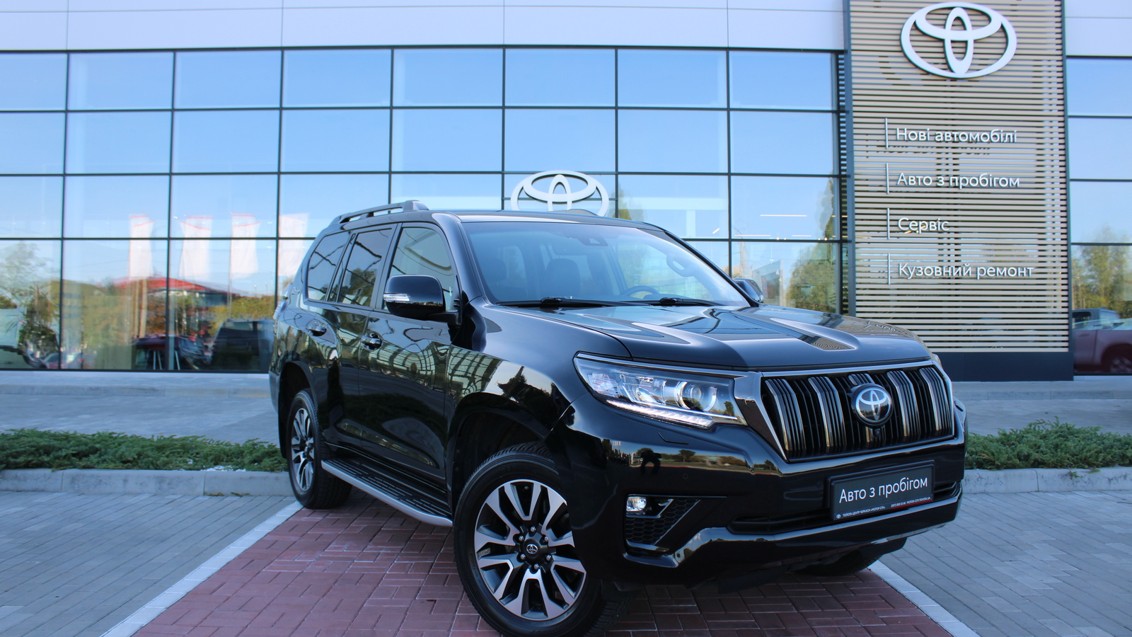 Toyota LAND CRUISER PRADO 2022 року, Універсал, Тойота Центр Черкаси "Мотор Сіті", м.Черкаси | Фото № 18 Toyota LAND CRUISER PRADO 2022 року з пробігом 85042 км, Універсал, Тойота Центр Черкаси "Мотор Сіті", м.Черкаси - 2200000 ГРН | Фото № 18