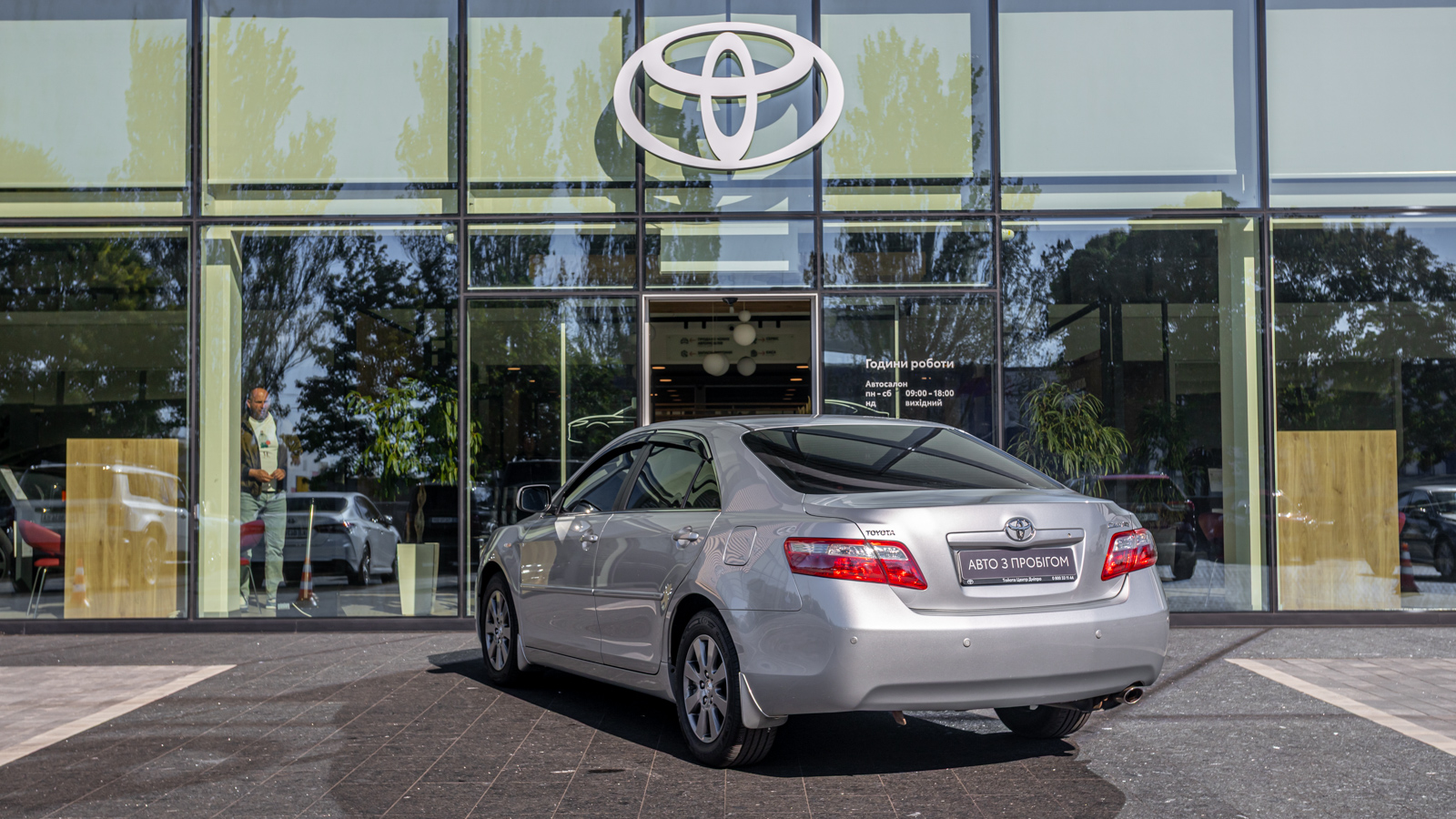 Toyota CAMRY 2007 року з пробігом 79720 км, Седан, Тойота Центр Дніпро "Алмаз Мотор" на Запорізькому шосе, м.Дніпро - 575000 ГРН | Фото № 2