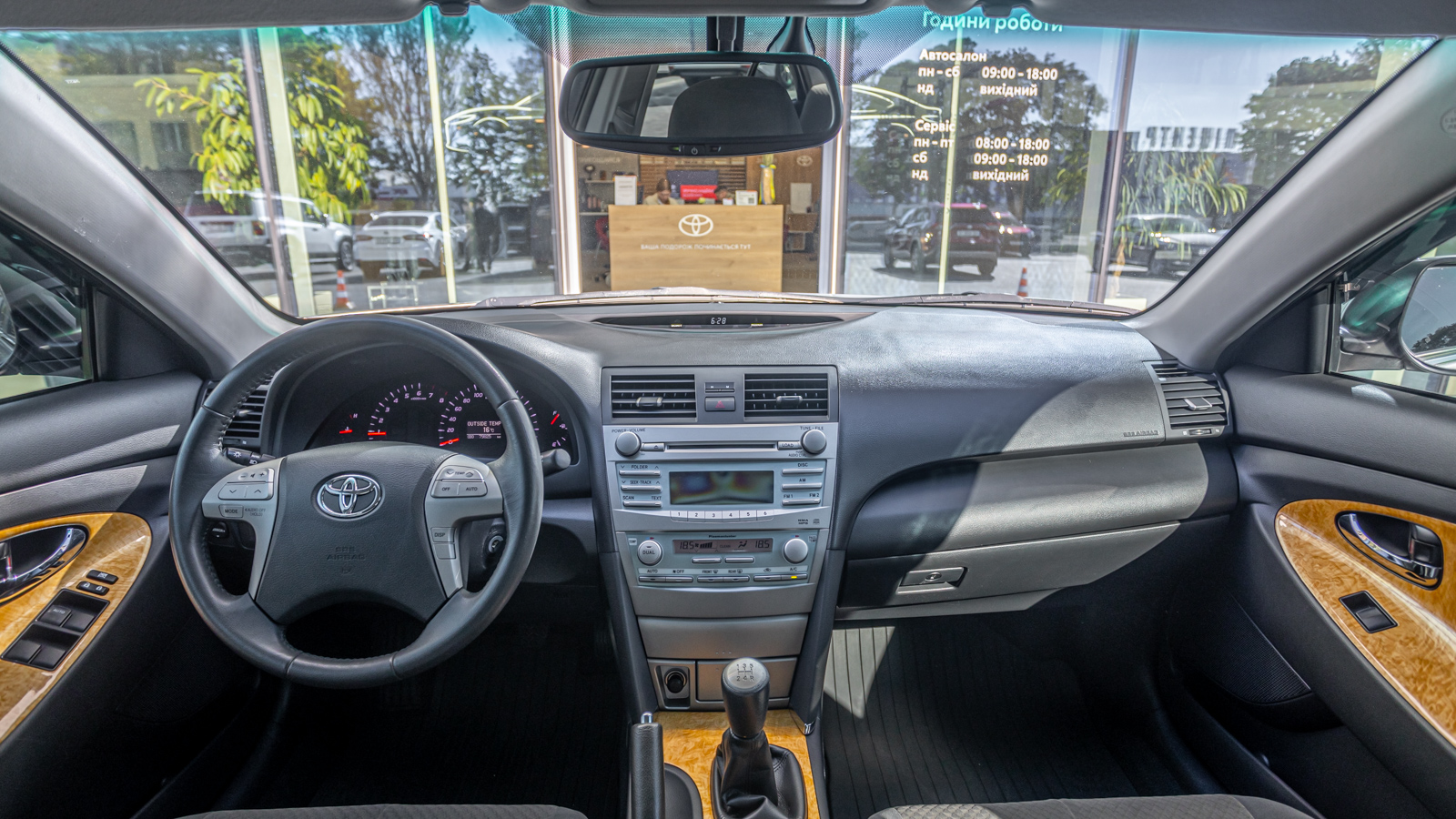 Toyota CAMRY 2007 року з пробігом 79720 км, Седан, Тойота Центр Дніпро "Алмаз Мотор" на Запорізькому шосе, м.Дніпро - 575000 ГРН | Фото № 8