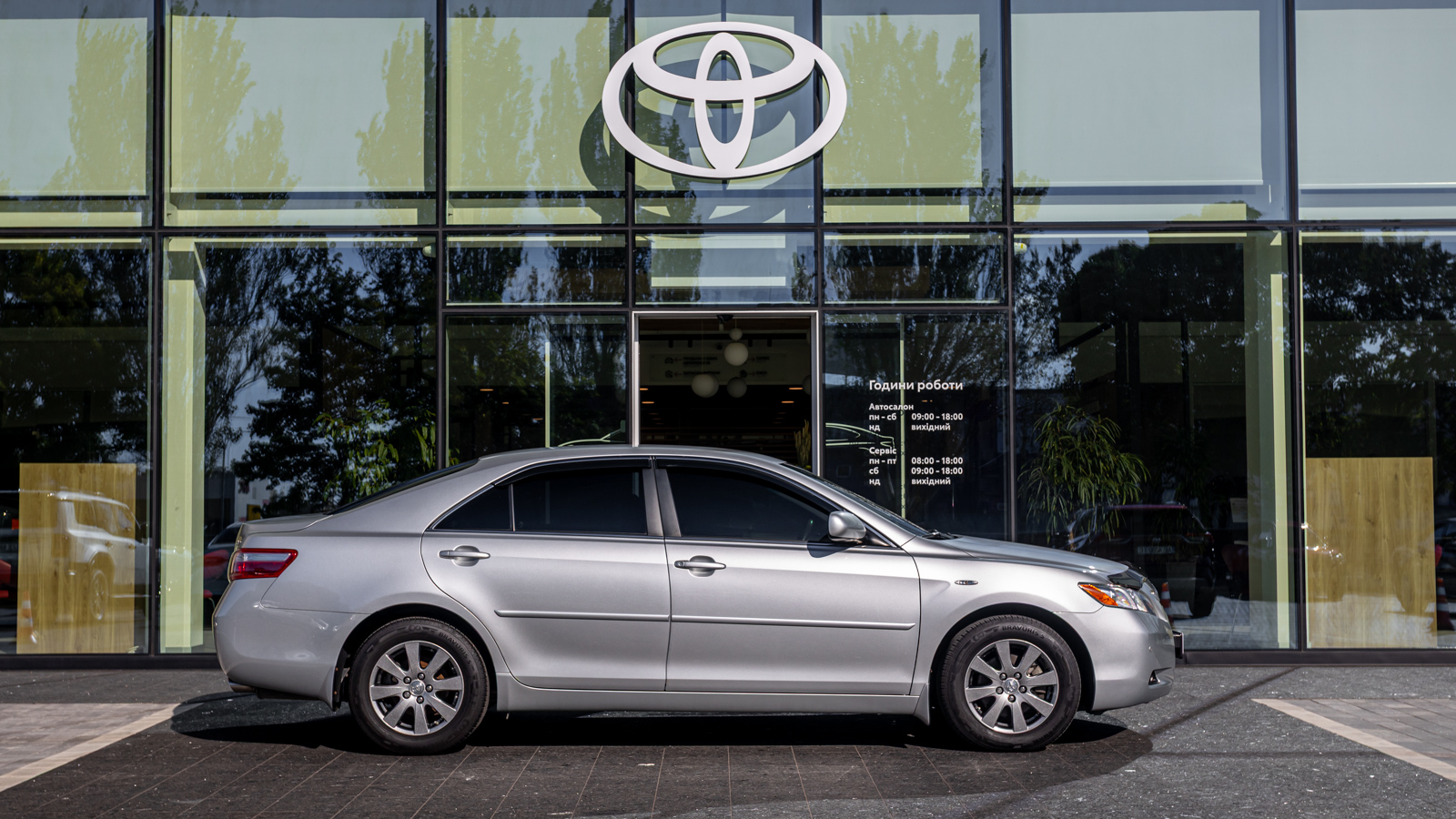 Toyota CAMRY 2007 року з пробігом 79720 км, Седан, Тойота Центр Дніпро "Алмаз Мотор" на Запорізькому шосе, м.Дніпро - 575000 ГРН | Фото № 17
