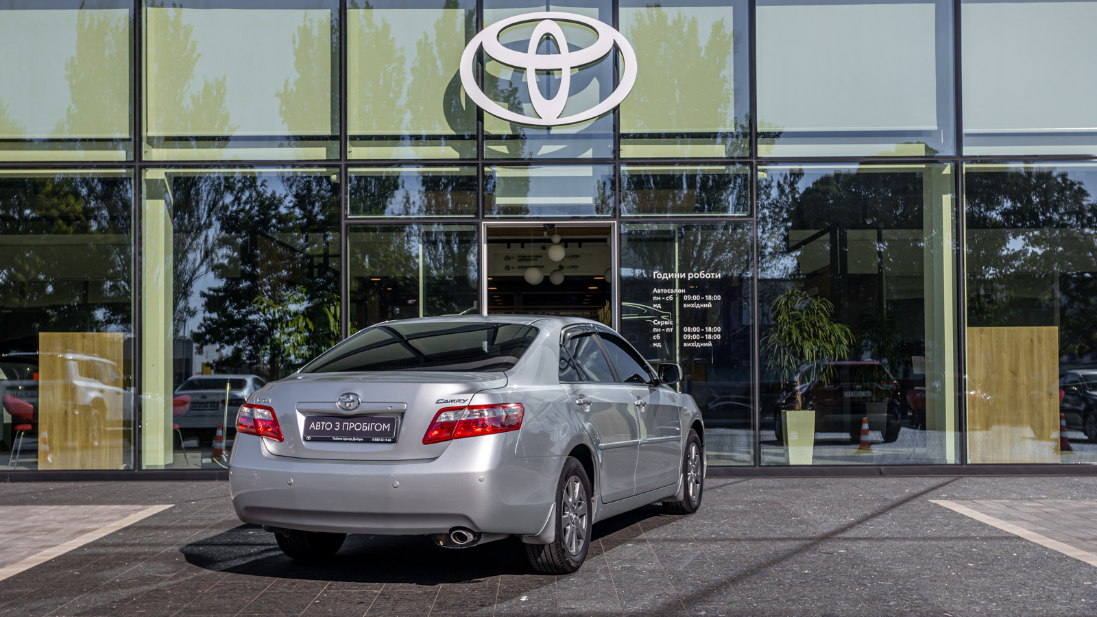 Toyota CAMRY 2007 року з пробігом 79720 км, Седан, Тойота Центр Дніпро "Алмаз Мотор" на Запорізькому шосе, м.Дніпро - 575000 ГРН | Фото № 18